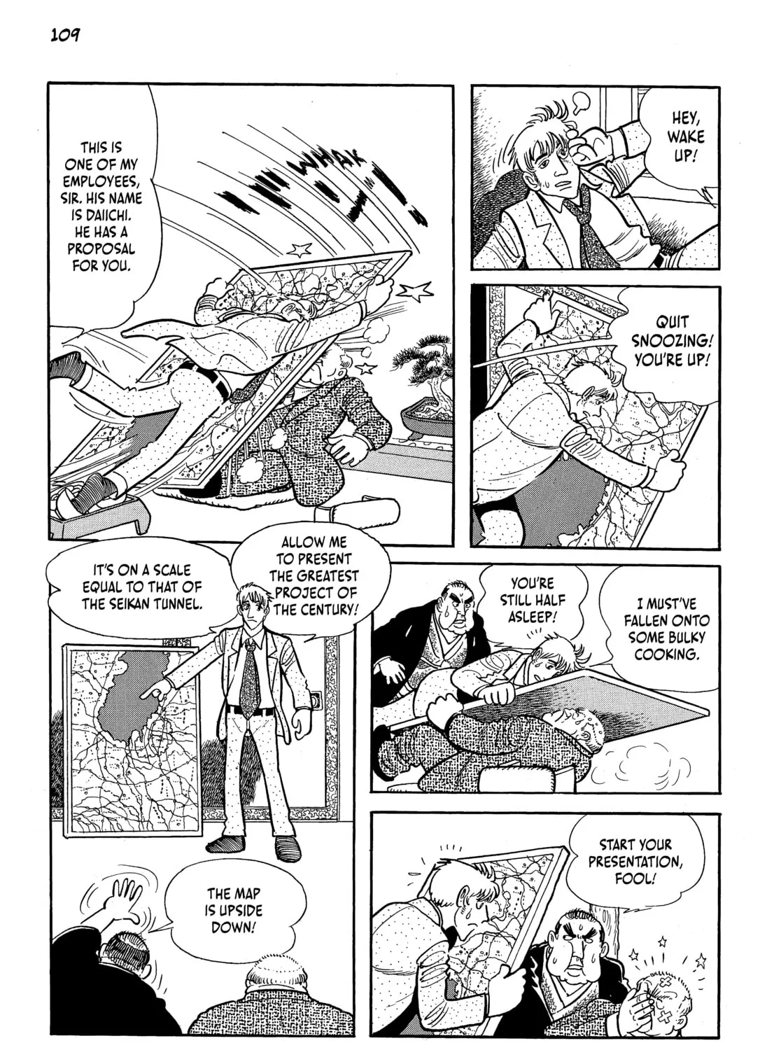 Neo Faust Chapter 1 page 207 - 