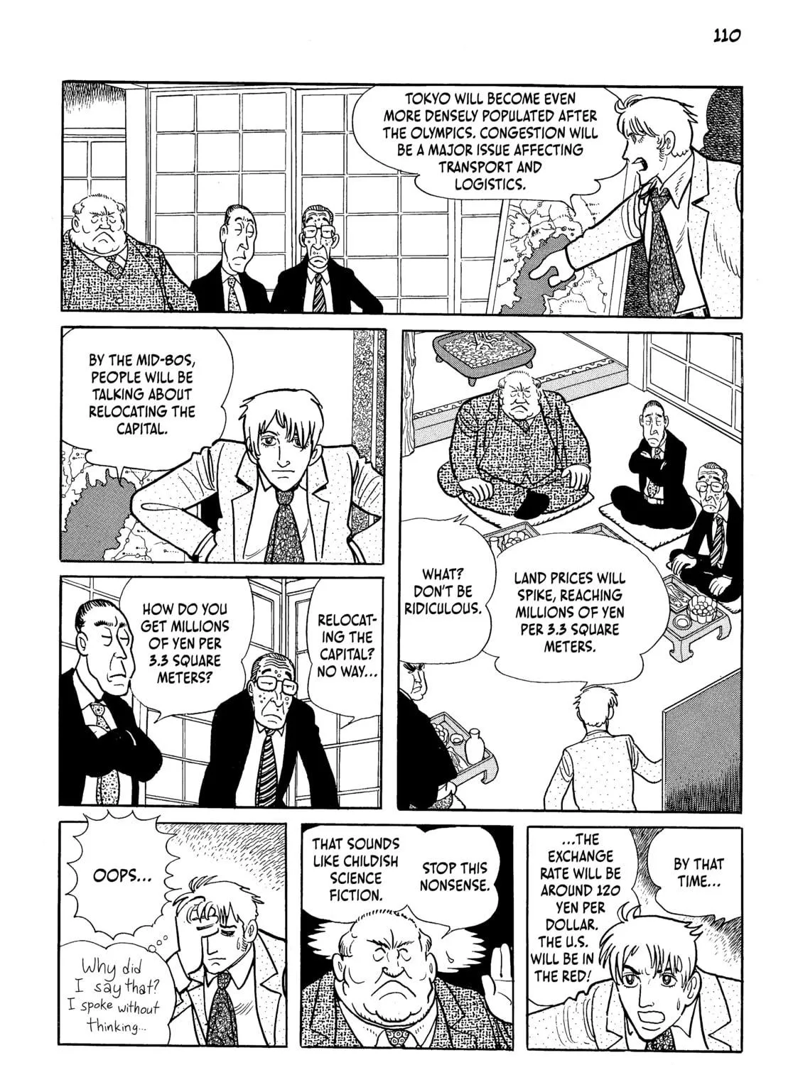 Neo Faust Chapter 1 page 209 - 