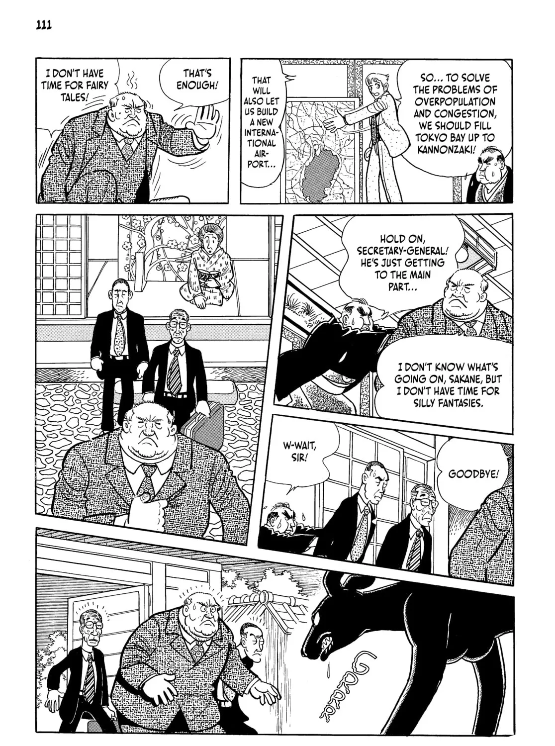 Neo Faust Chapter 1 page 211 - 
