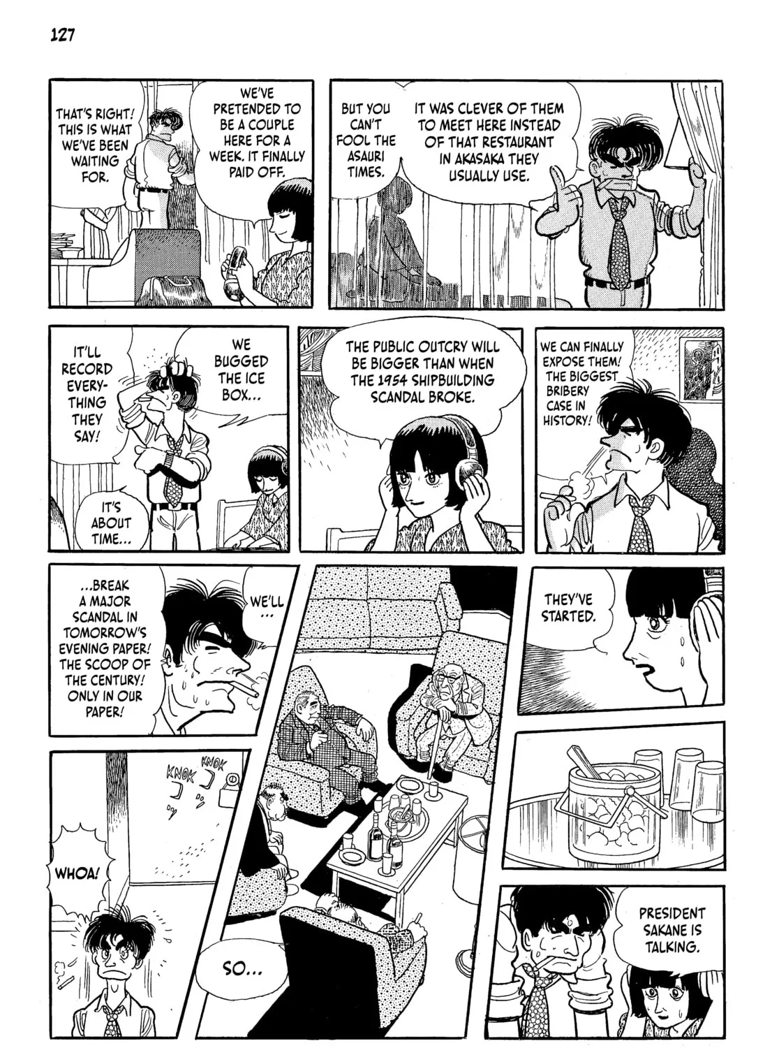 Neo Faust Chapter 1 page 243 - 