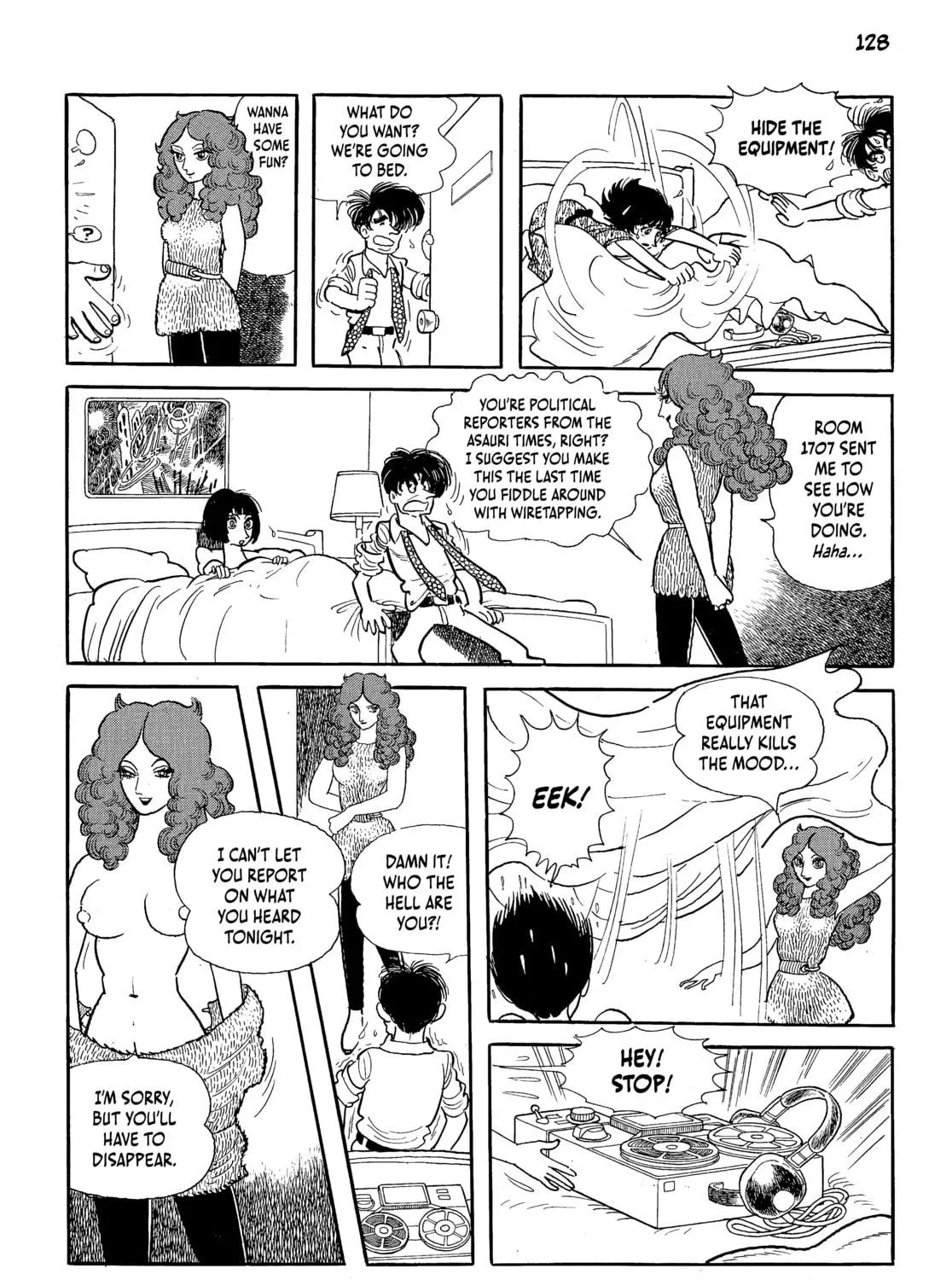 Neo Faust Chapter 1 page 245 - 