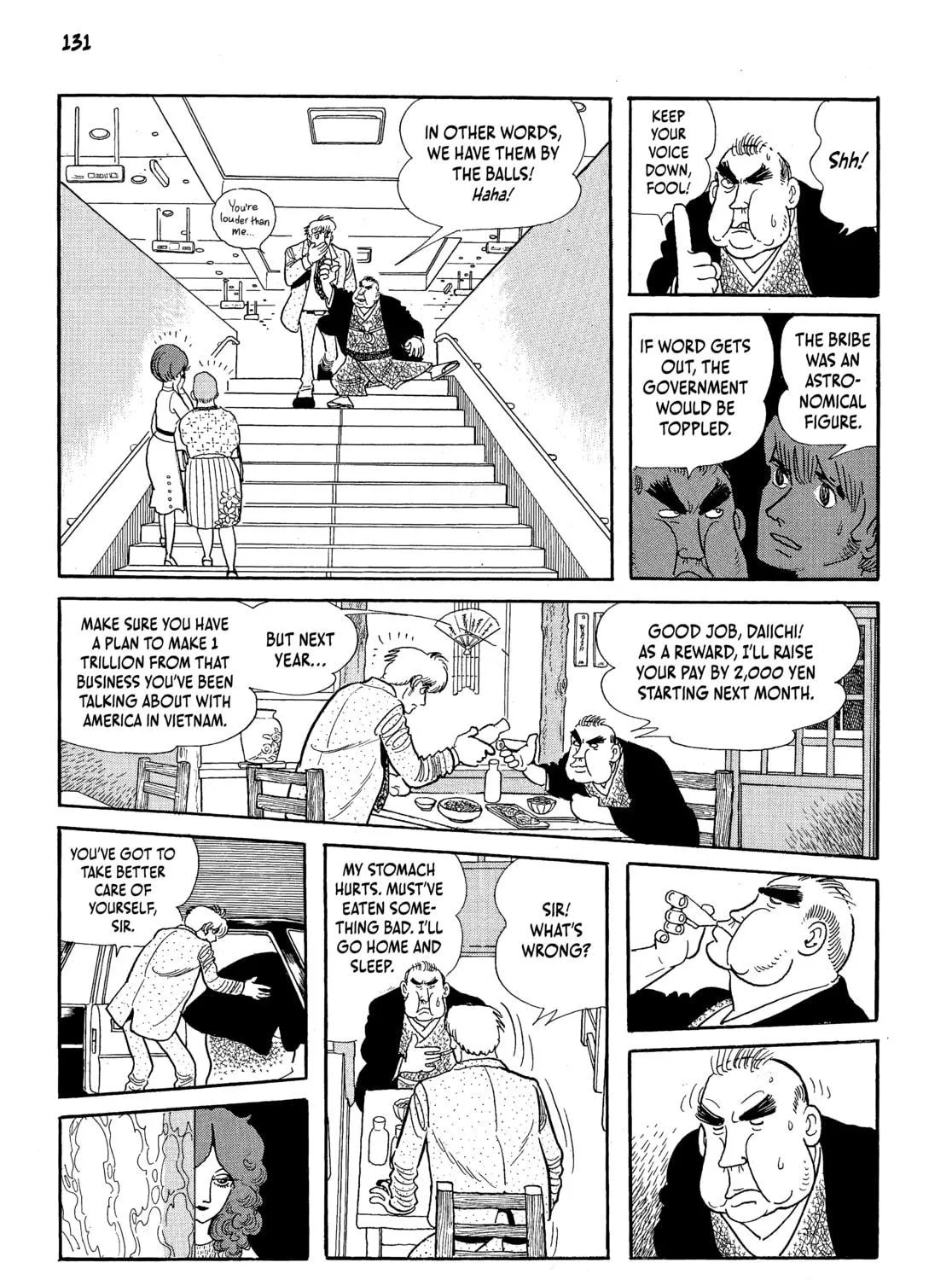 Neo Faust Chapter 1 page 251 - 