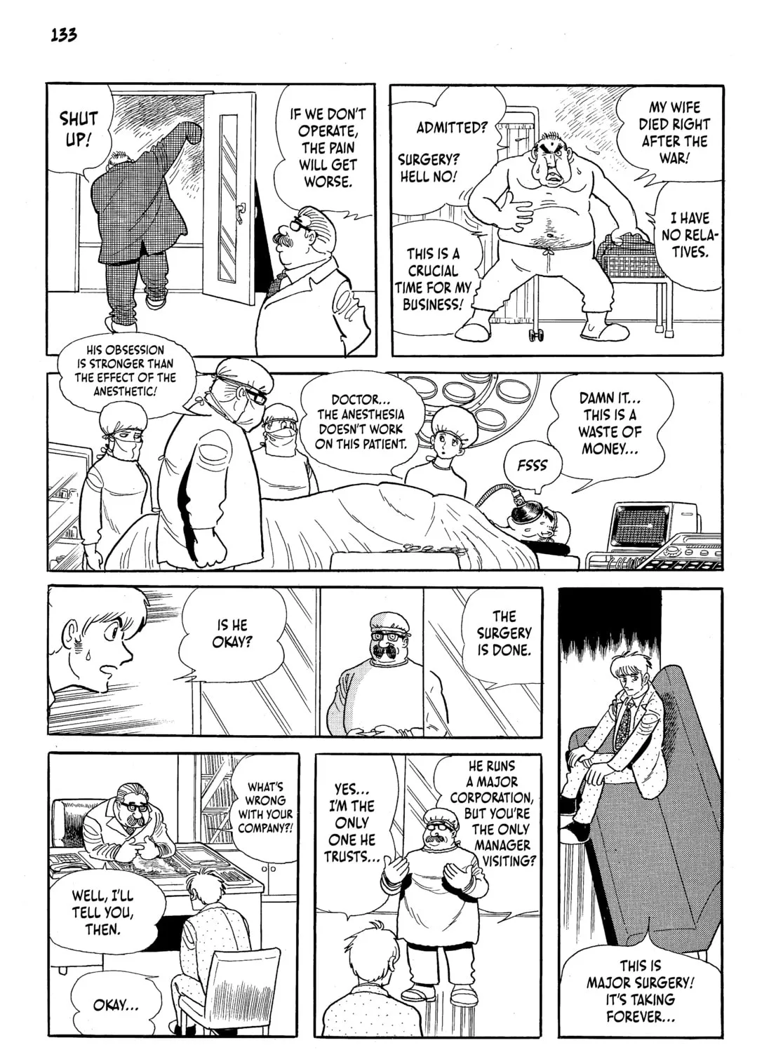 Neo Faust Chapter 1 page 255 - 