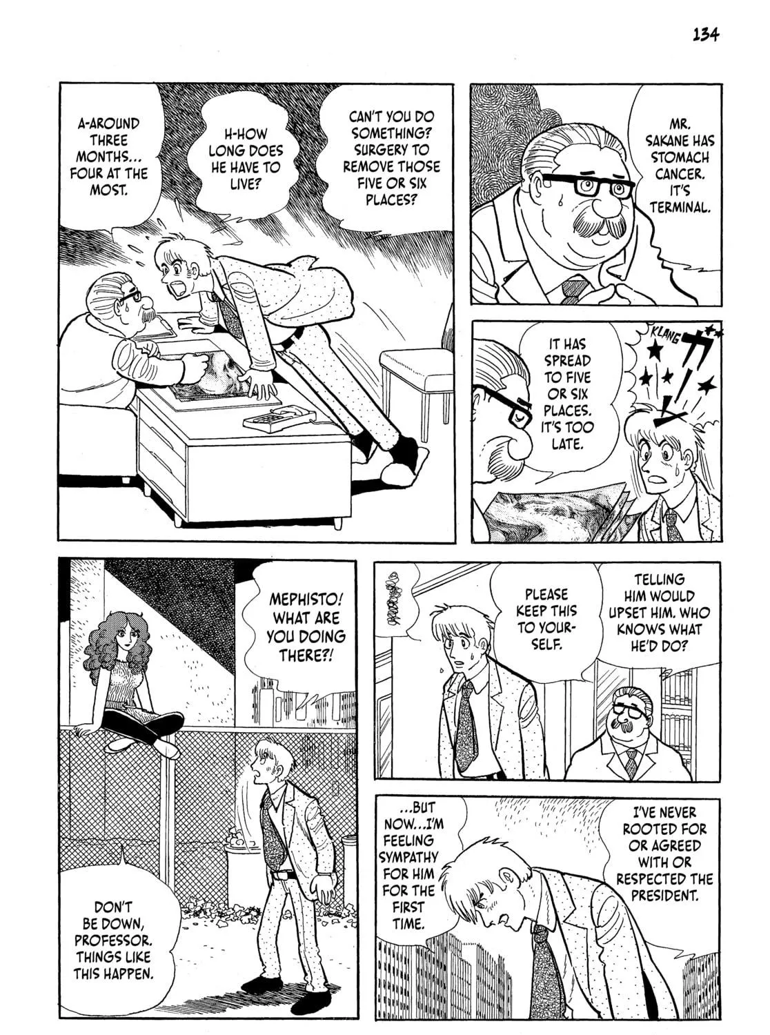 Neo Faust Chapter 1 page 257 - 