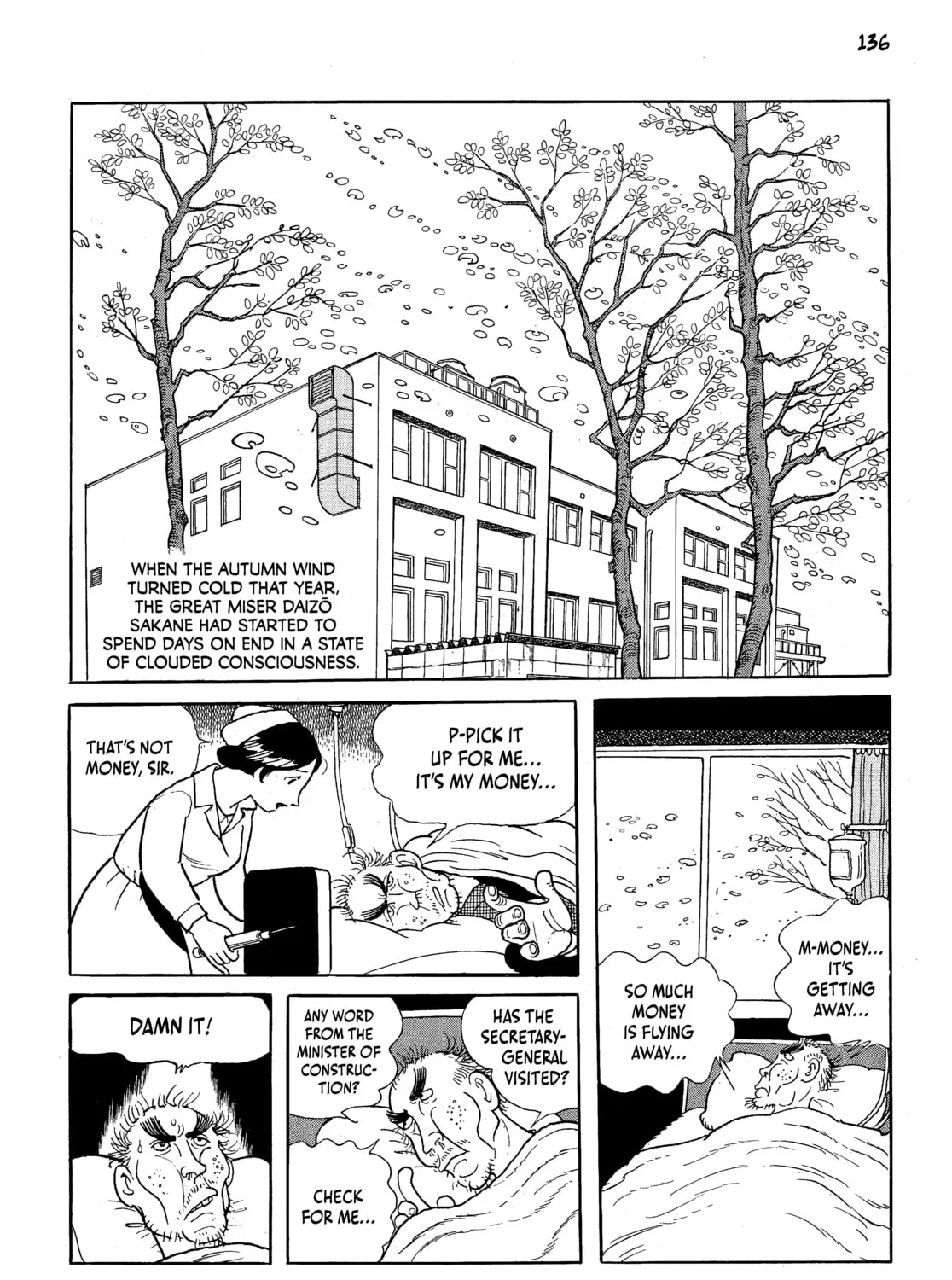 Neo Faust Chapter 1 page 261 - 
