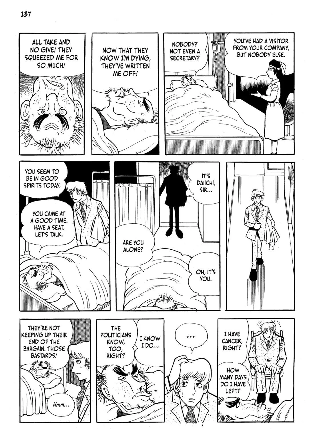 Neo Faust Chapter 1 page 263 - 