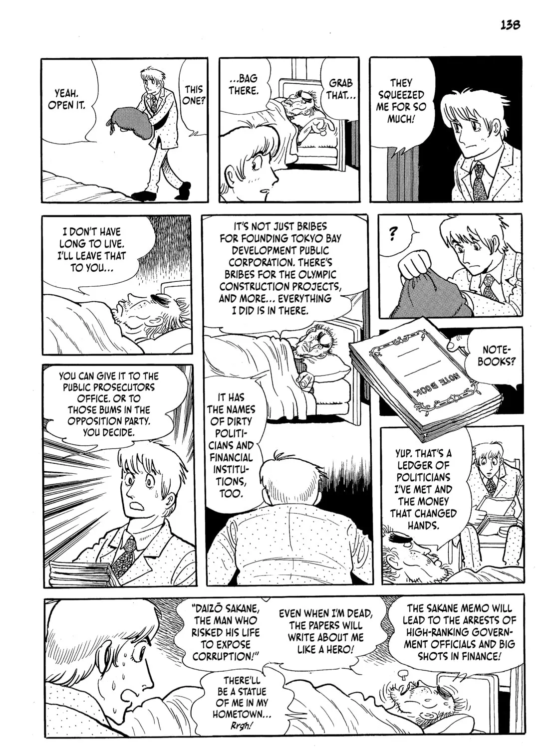 Neo Faust Chapter 1 page 265 - 