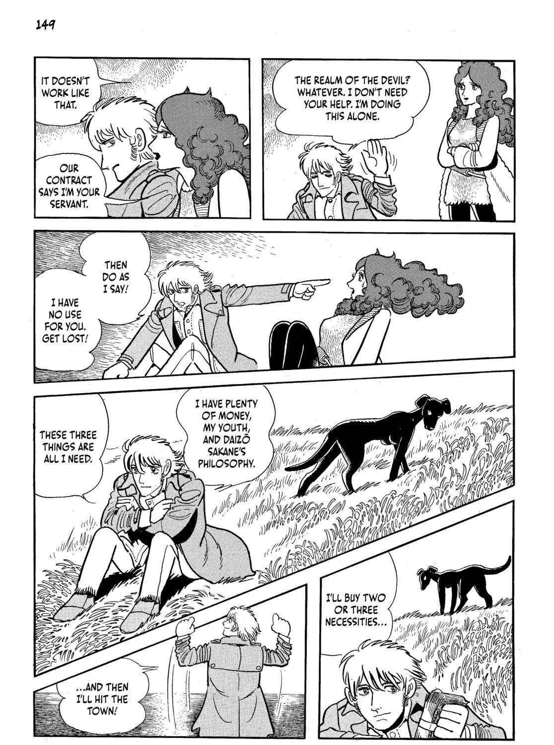 Neo Faust Chapter 1 page 287 - 