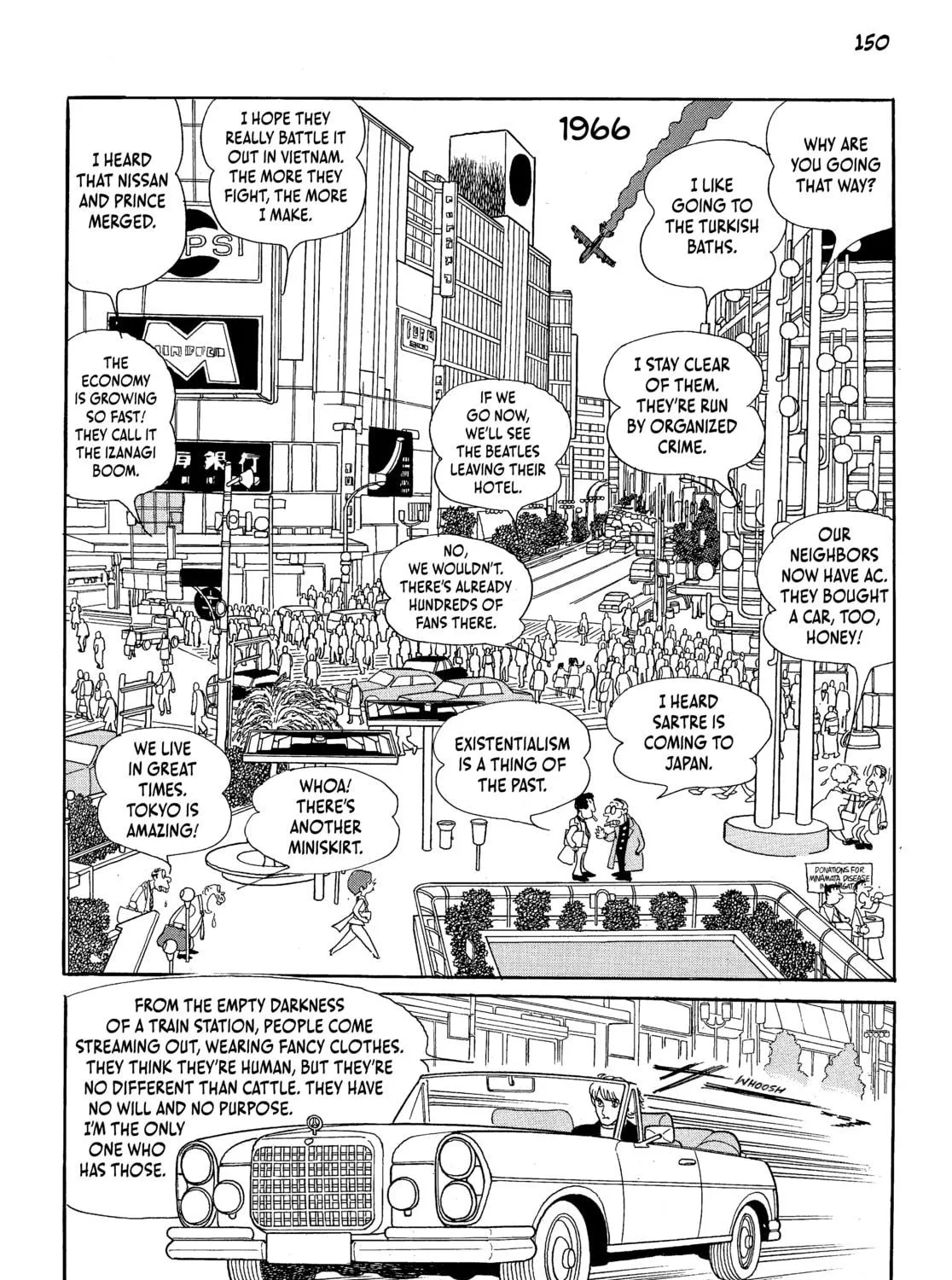 Neo Faust Chapter 1 page 289 - 