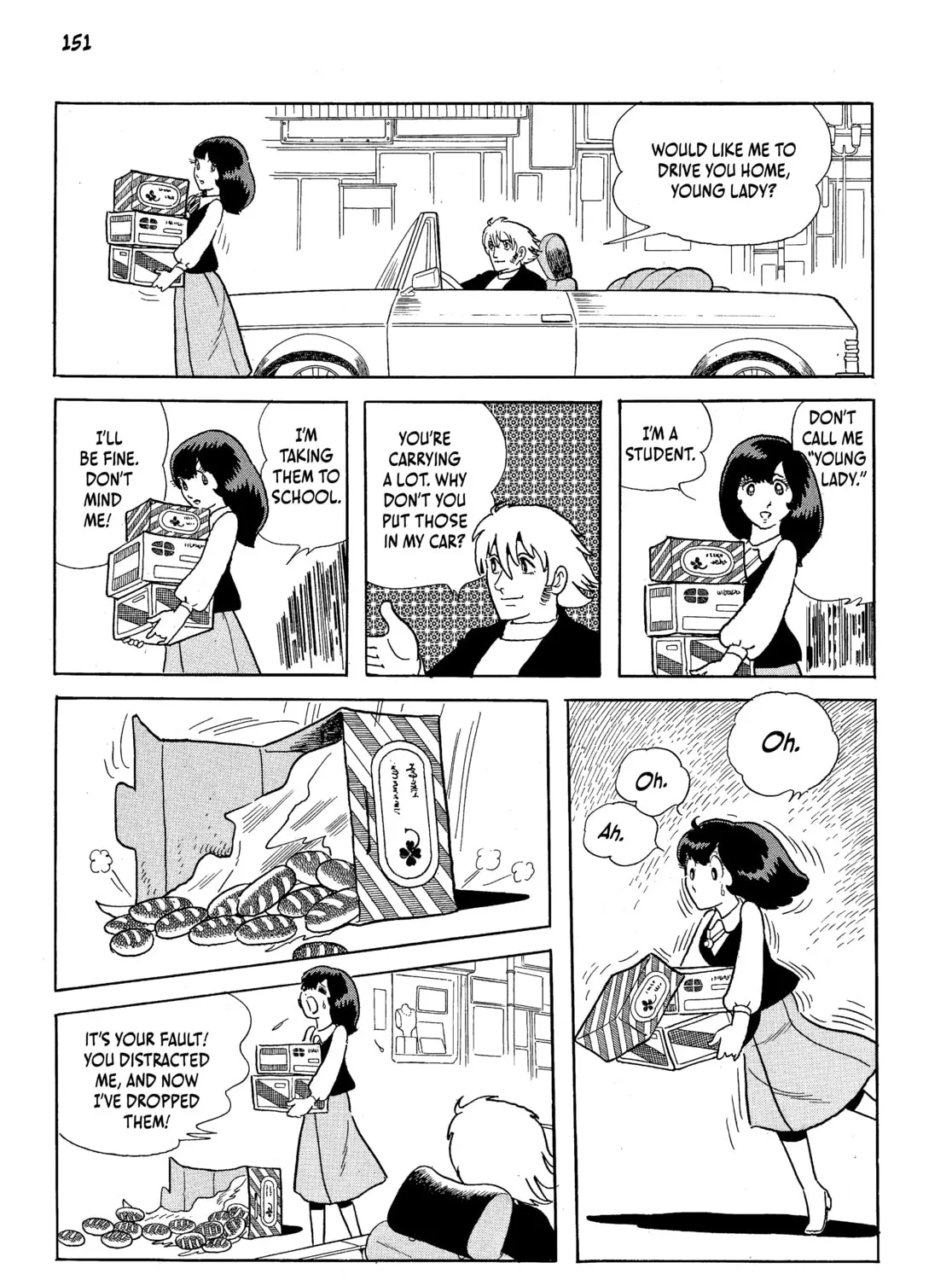 Neo Faust Chapter 1 page 291 - 