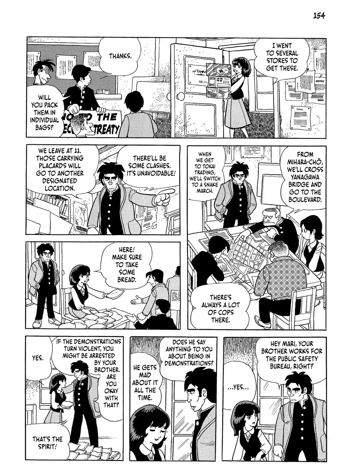 Neo Faust Chapter 1 page 297 - 