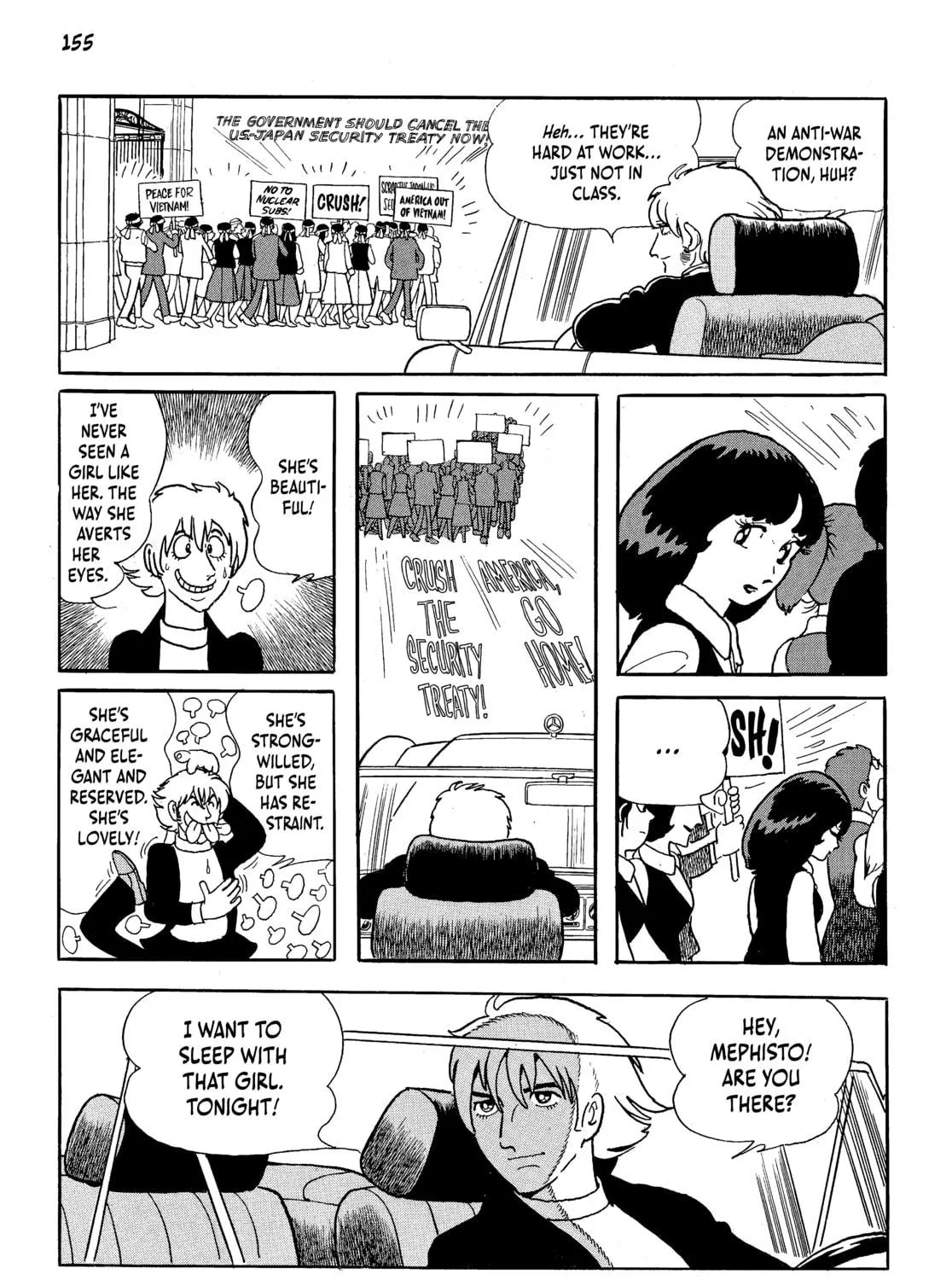 Neo Faust Chapter 1 page 299 - 