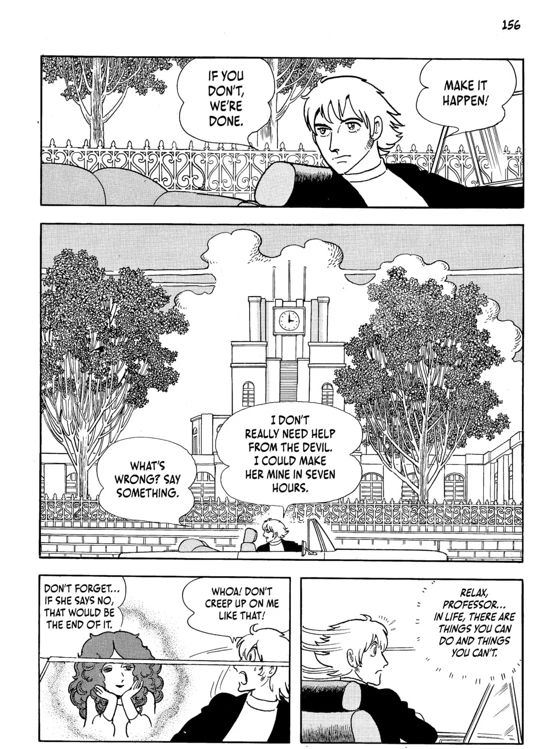 Neo Faust Chapter 1 page 301 - 