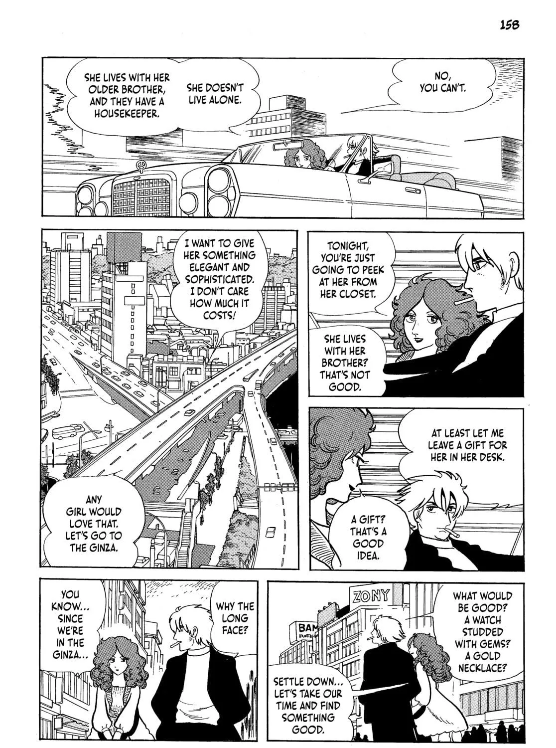 Neo Faust Chapter 1 page 305 - 