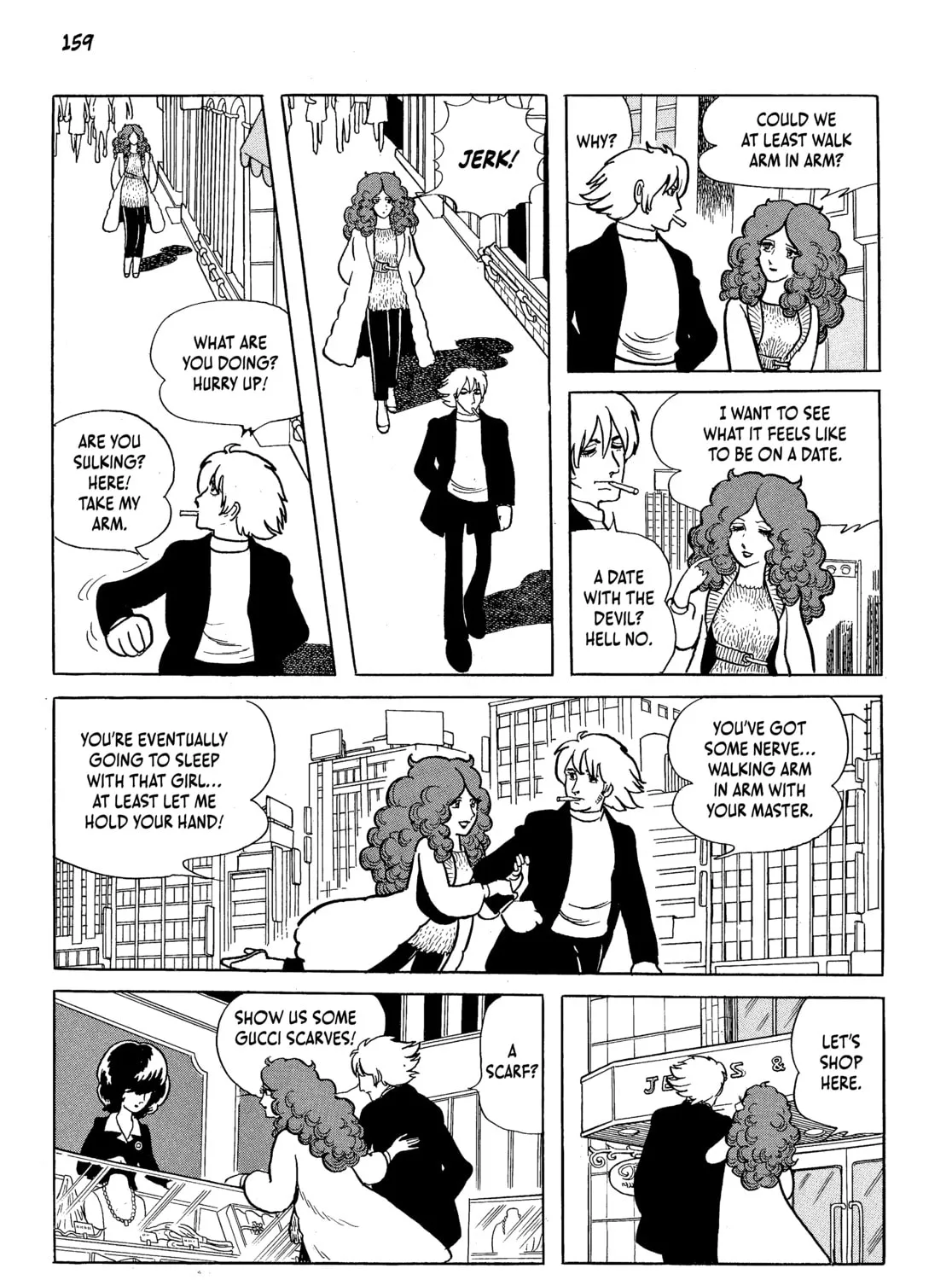 Neo Faust Chapter 1 page 307 - 