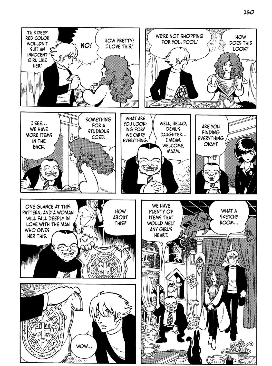 Neo Faust Chapter 1 page 309 - 