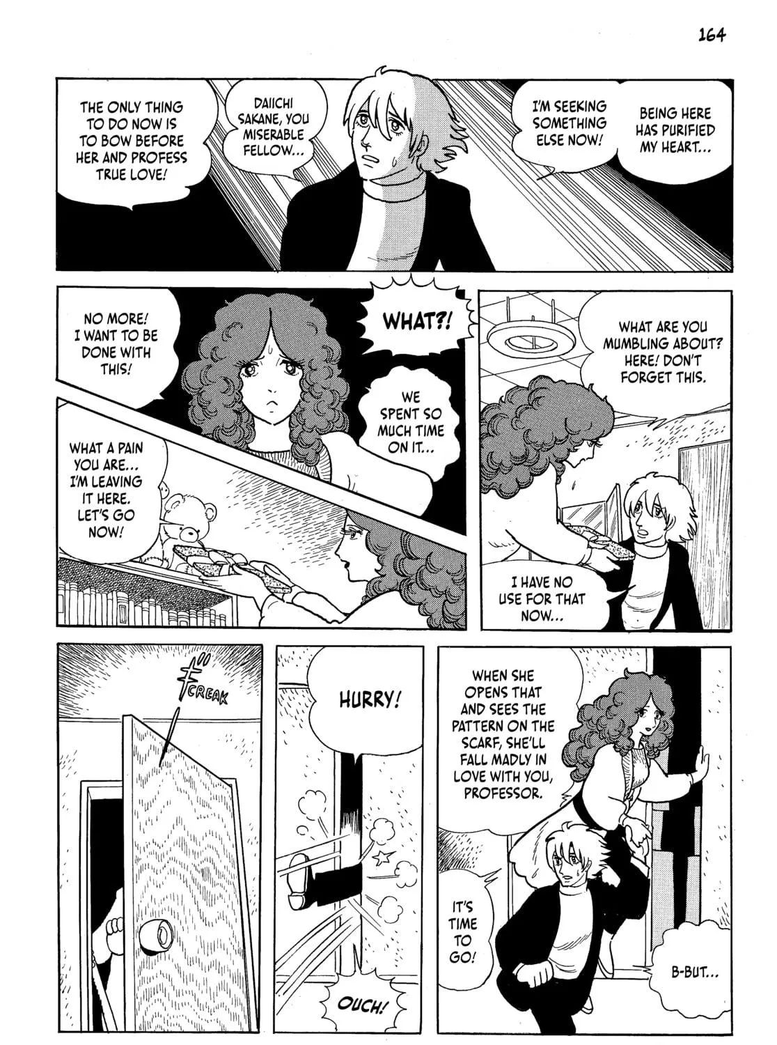 Neo Faust Chapter 1 page 317 - 