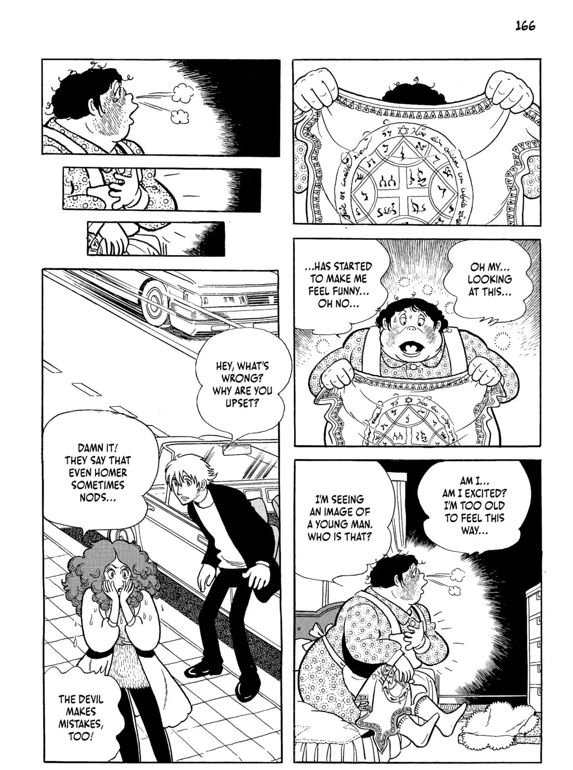 Neo Faust Chapter 1 page 321 - 