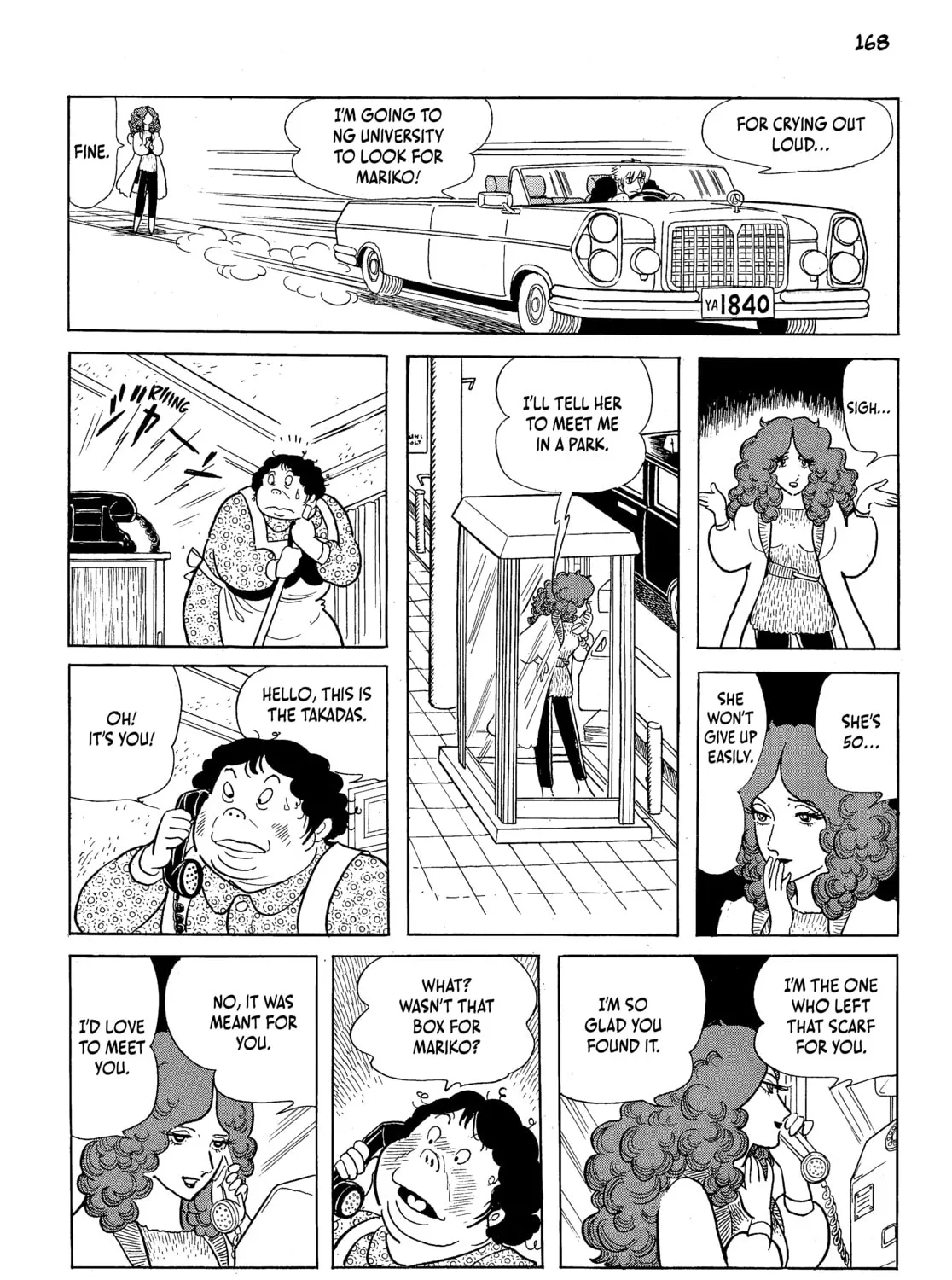 Neo Faust Chapter 1 page 325 - 