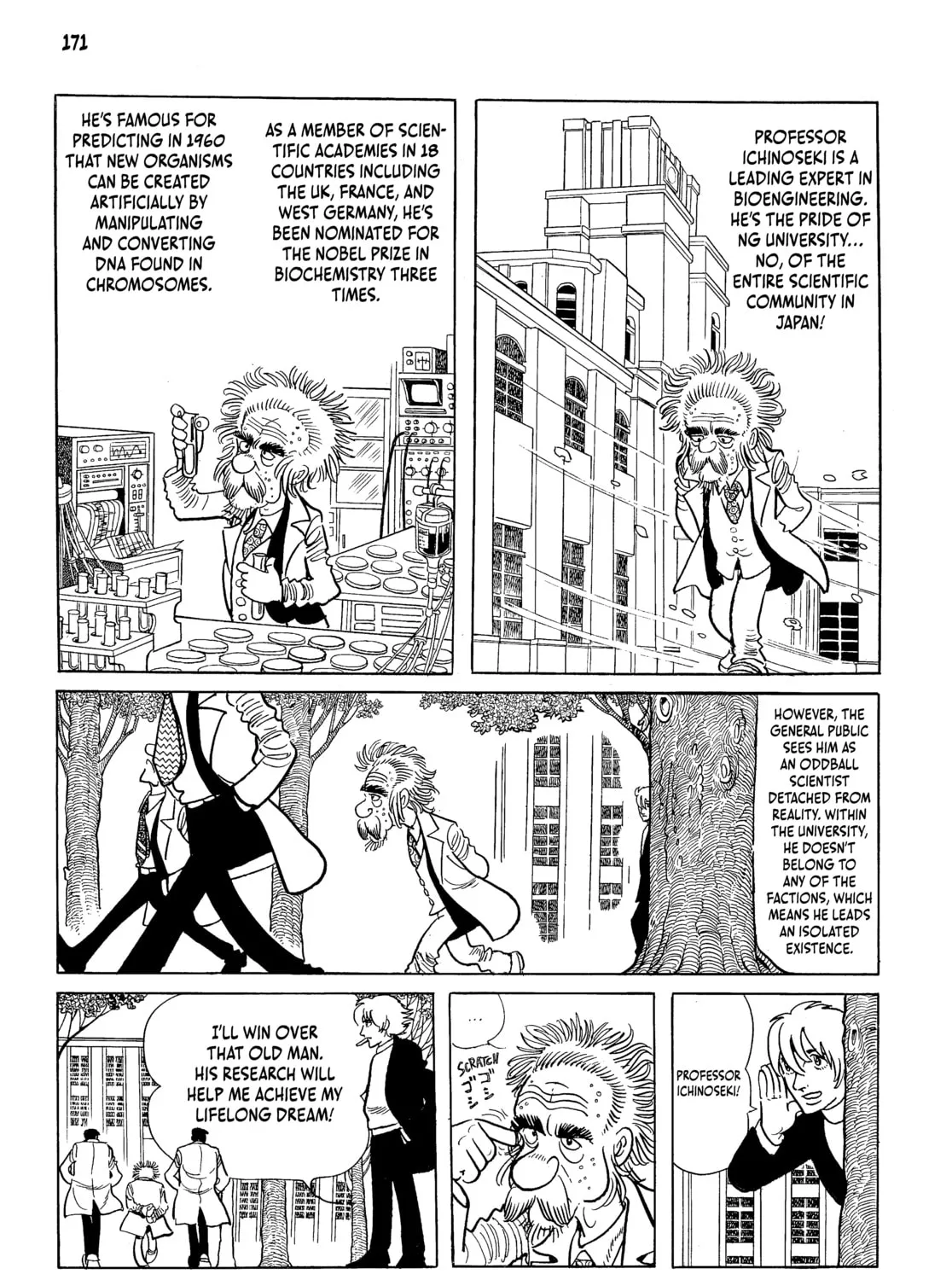 Neo Faust Chapter 1 page 331 - 