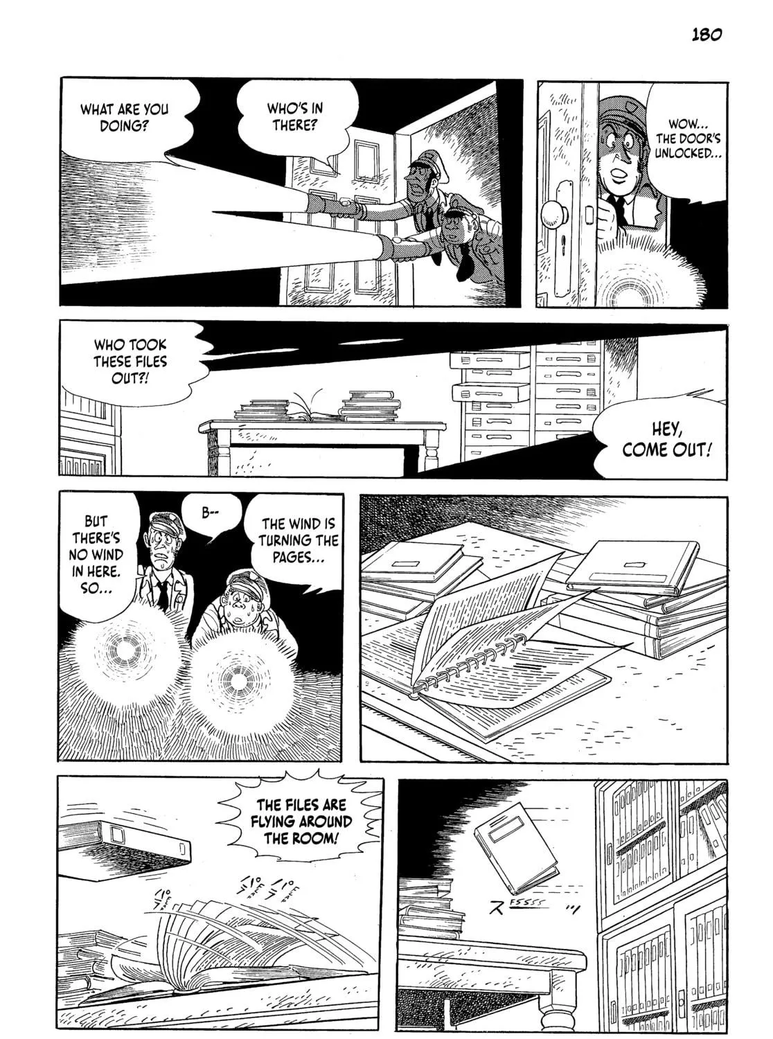 Neo Faust Chapter 1 page 349 - 