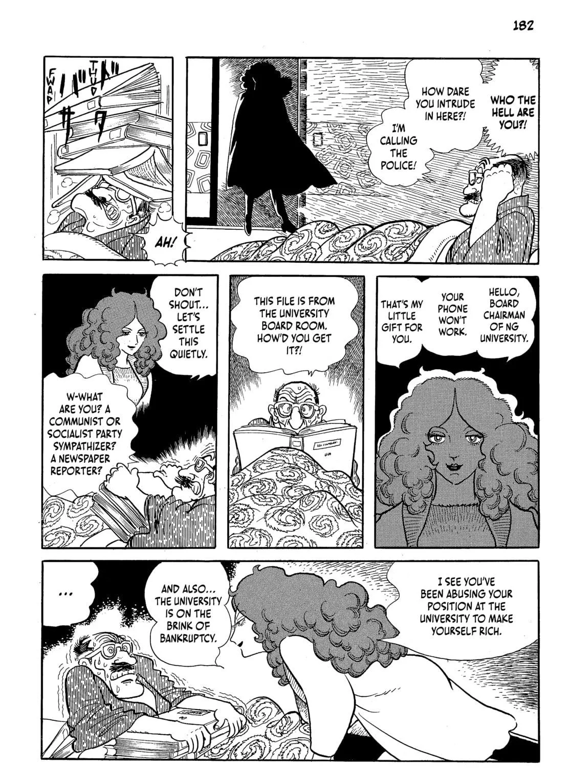 Neo Faust Chapter 1 page 353 - 