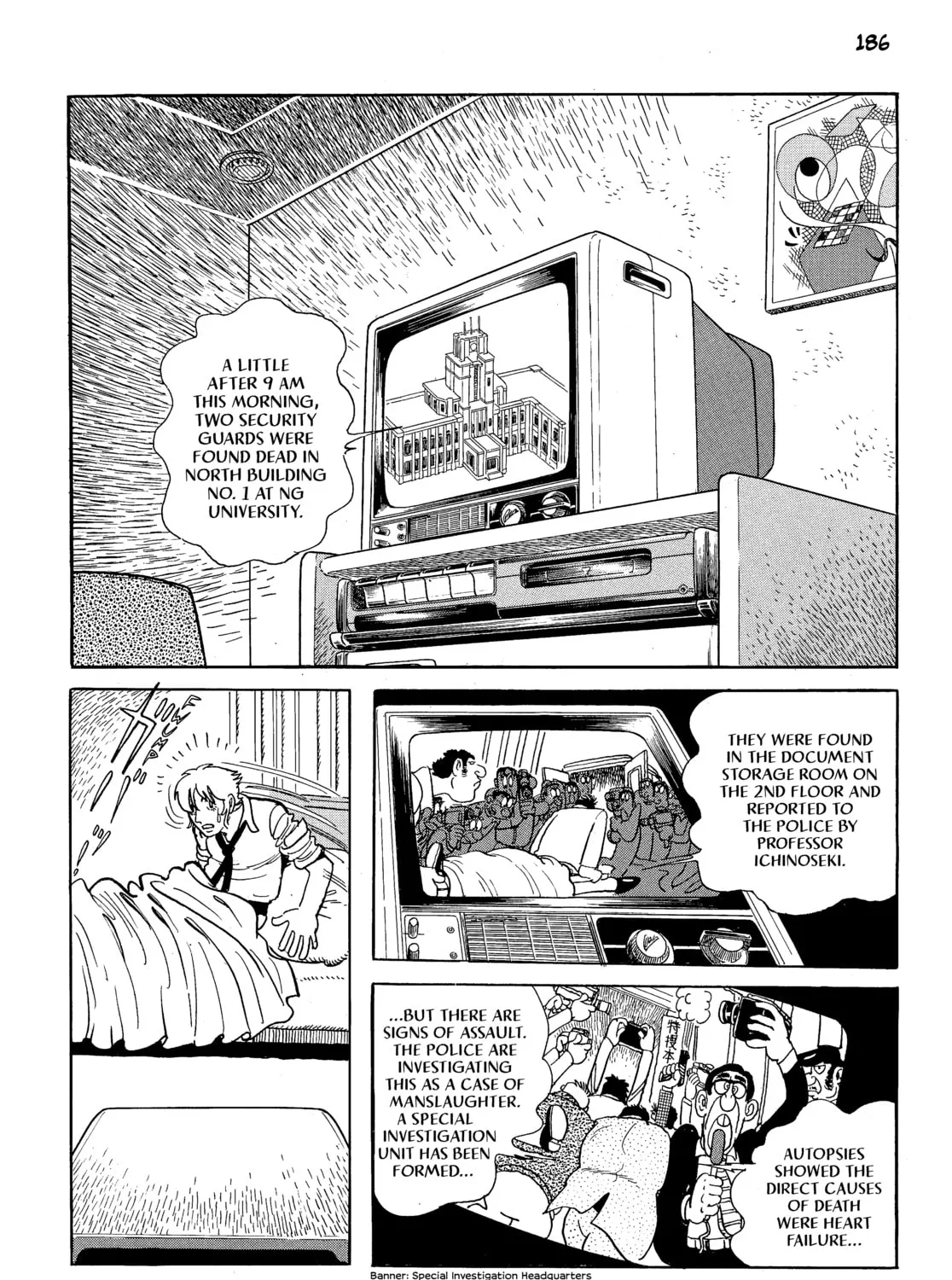 Neo Faust Chapter 1 page 361 - 