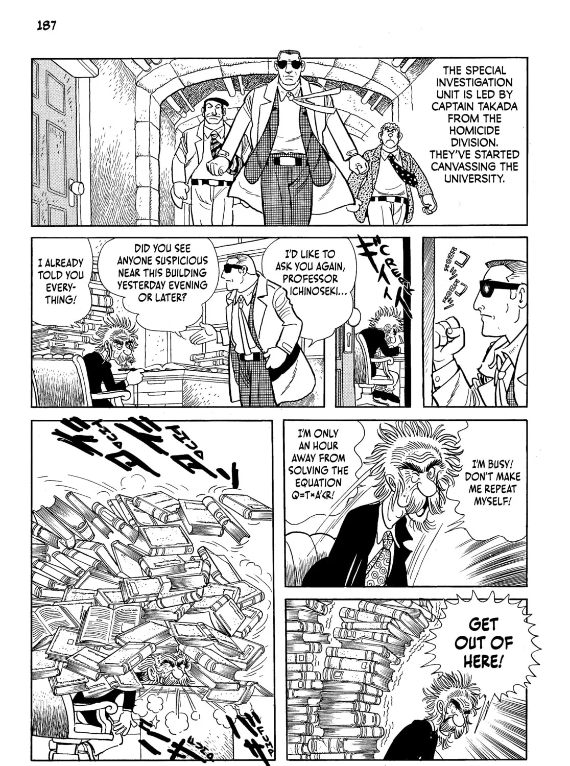 Neo Faust Chapter 1 page 363 - 