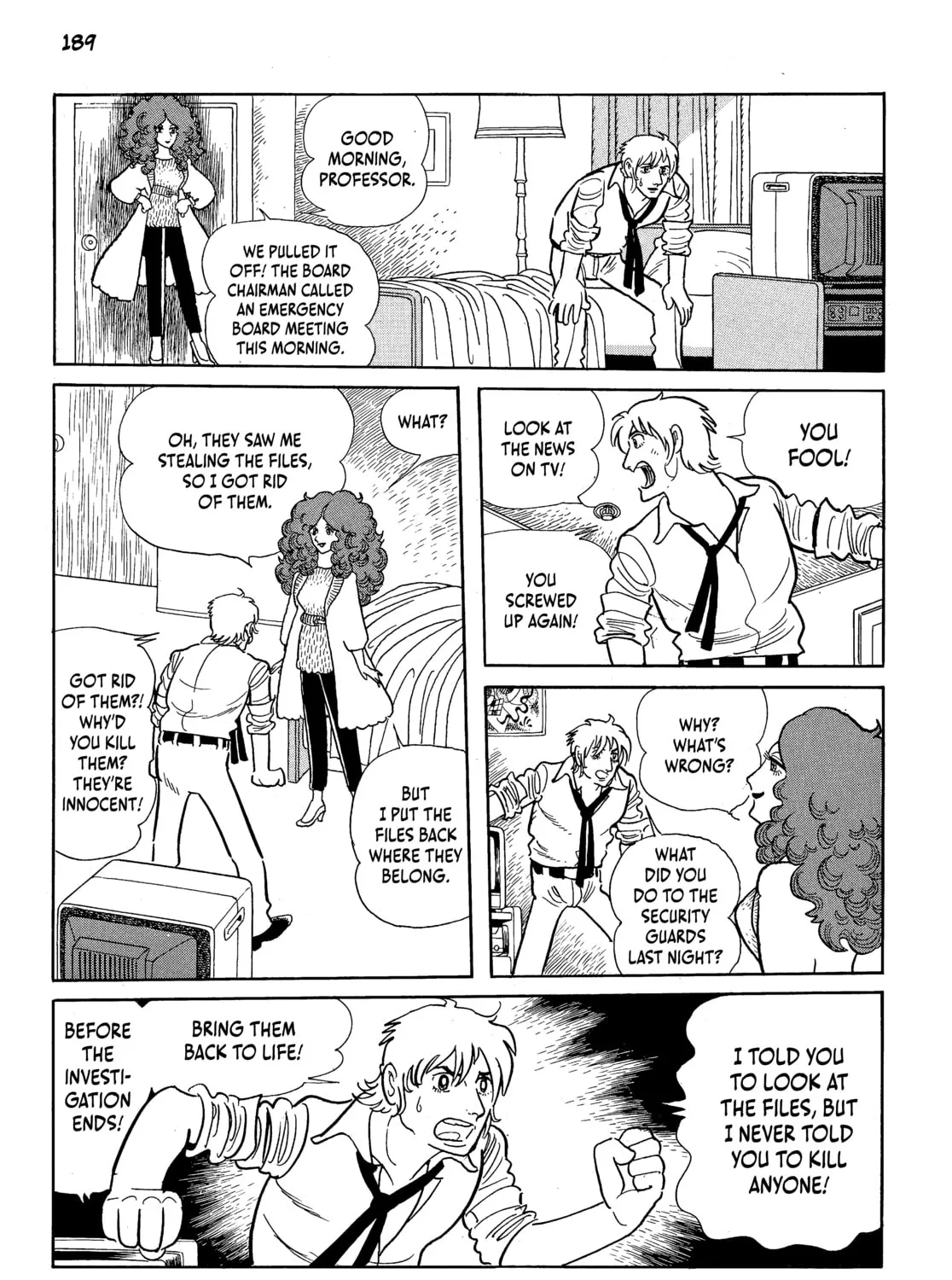 Neo Faust Chapter 1 page 367 - 