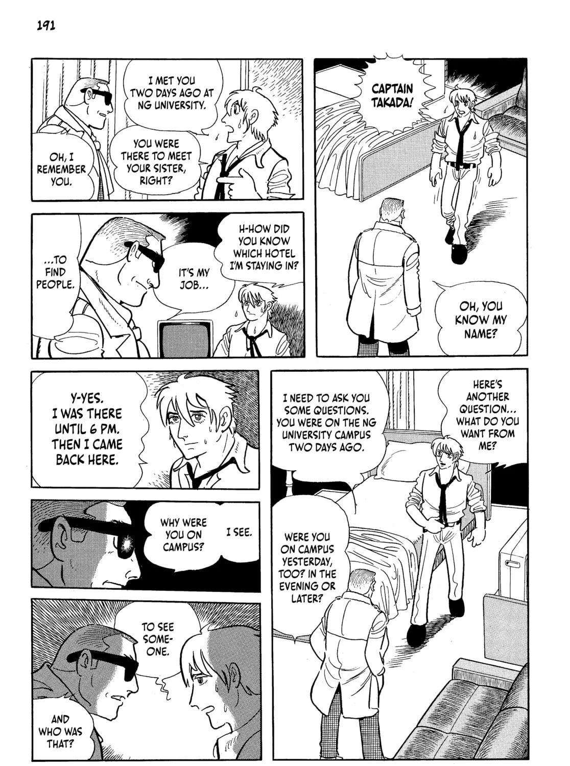 Neo Faust Chapter 1 page 371 - 