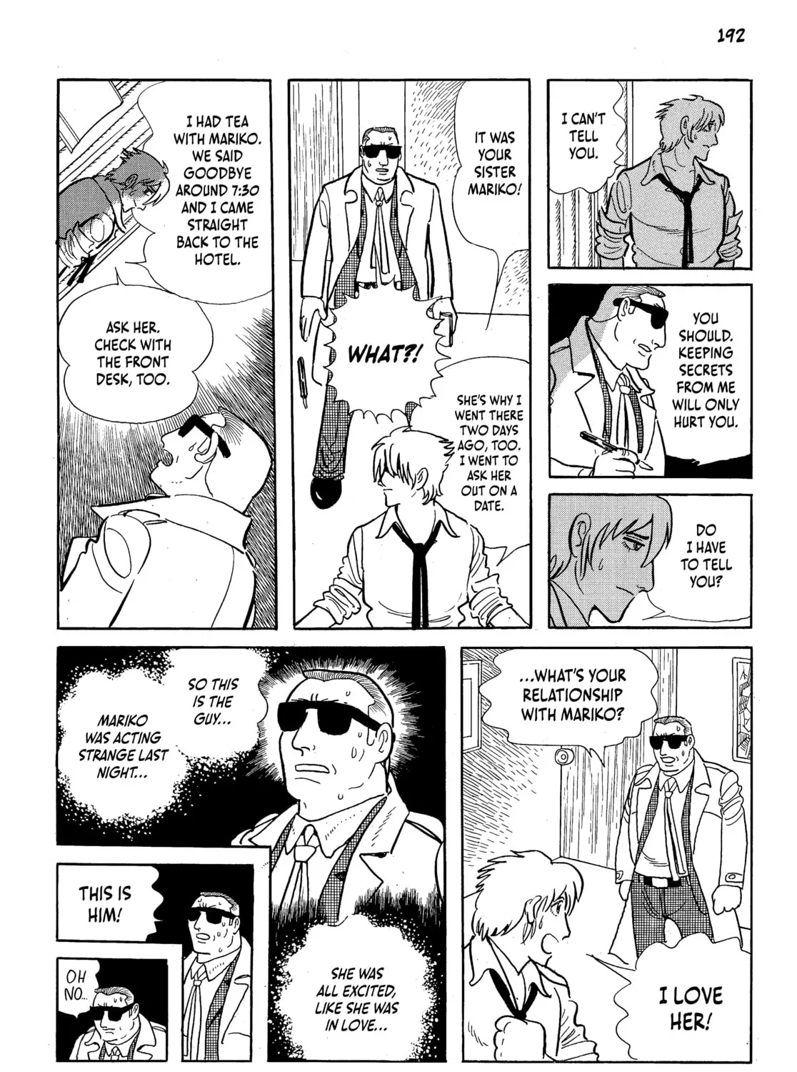 Neo Faust Chapter 1 page 373 - 