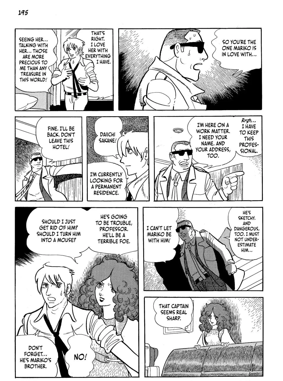 Neo Faust Chapter 1 page 379 - 