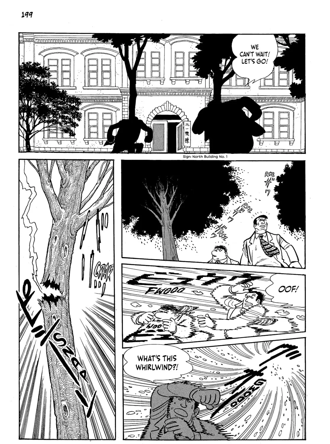 Neo Faust Chapter 1 page 387 - 