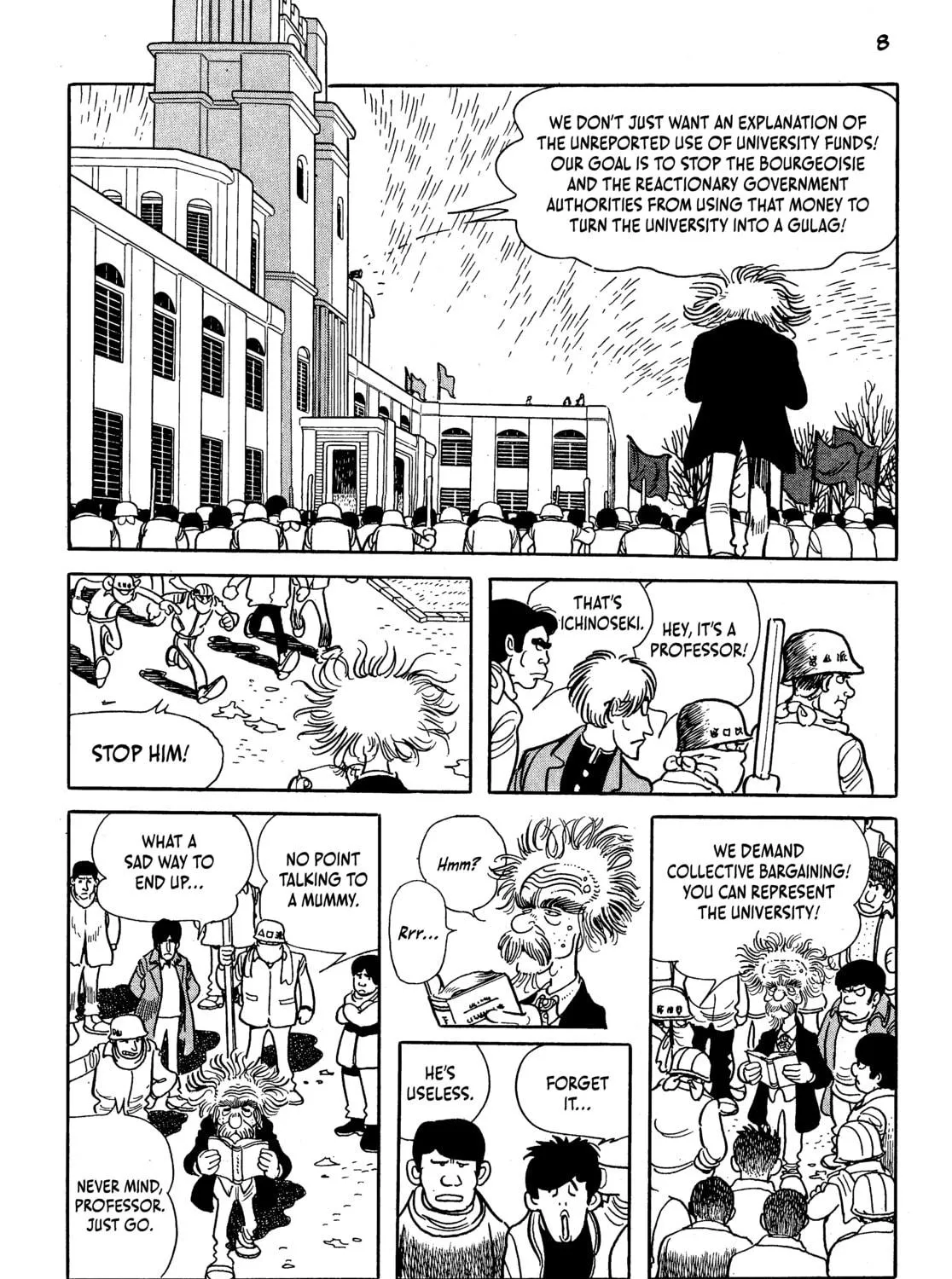 Neo Faust Chapter 1 page 5 - 