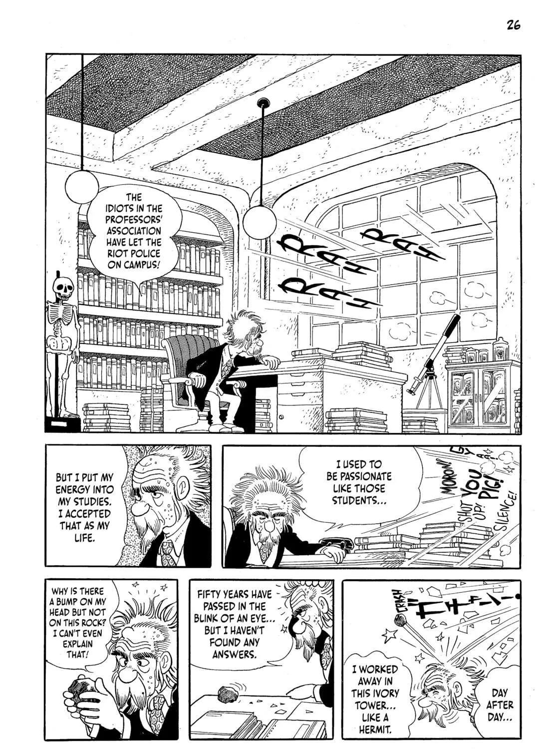 Neo Faust Chapter 1 page 41 - 