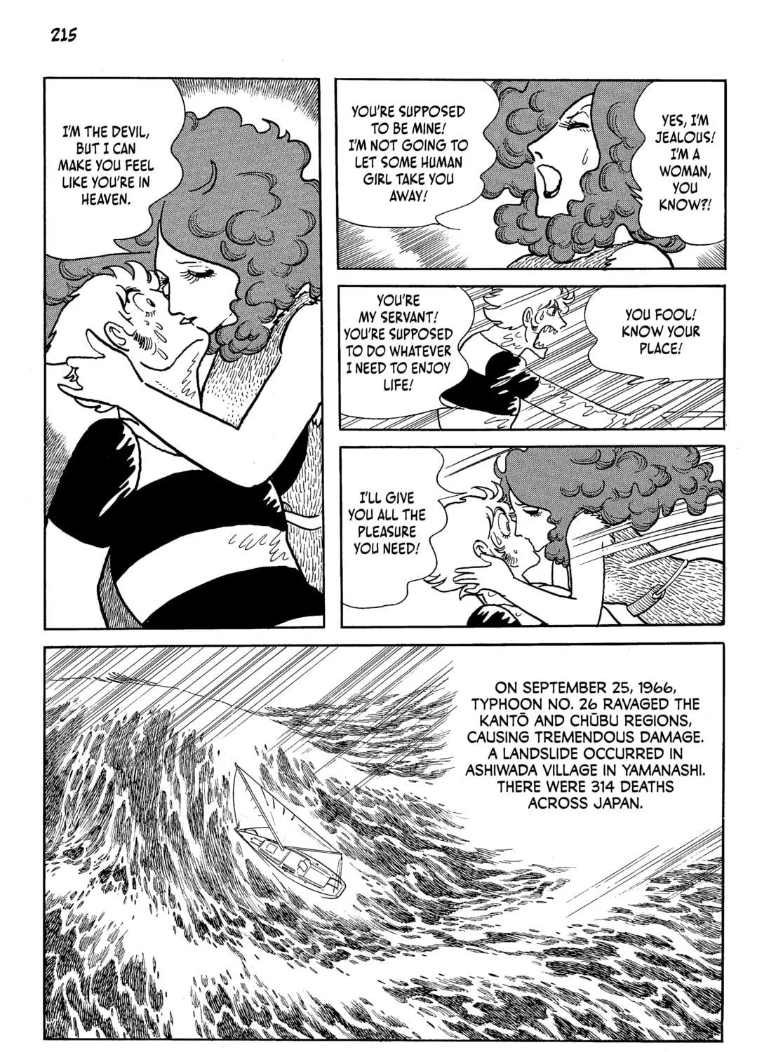 Neo Faust Chapter 1 page 419 - 