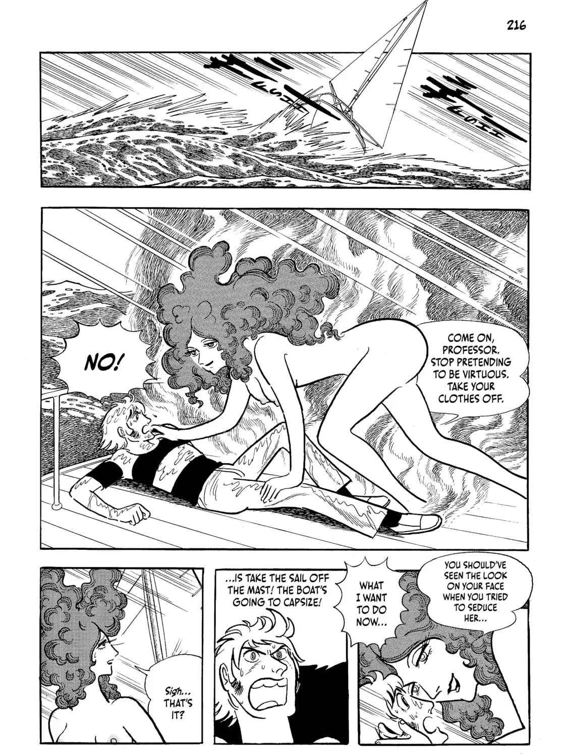 Neo Faust Chapter 1 page 421 - 