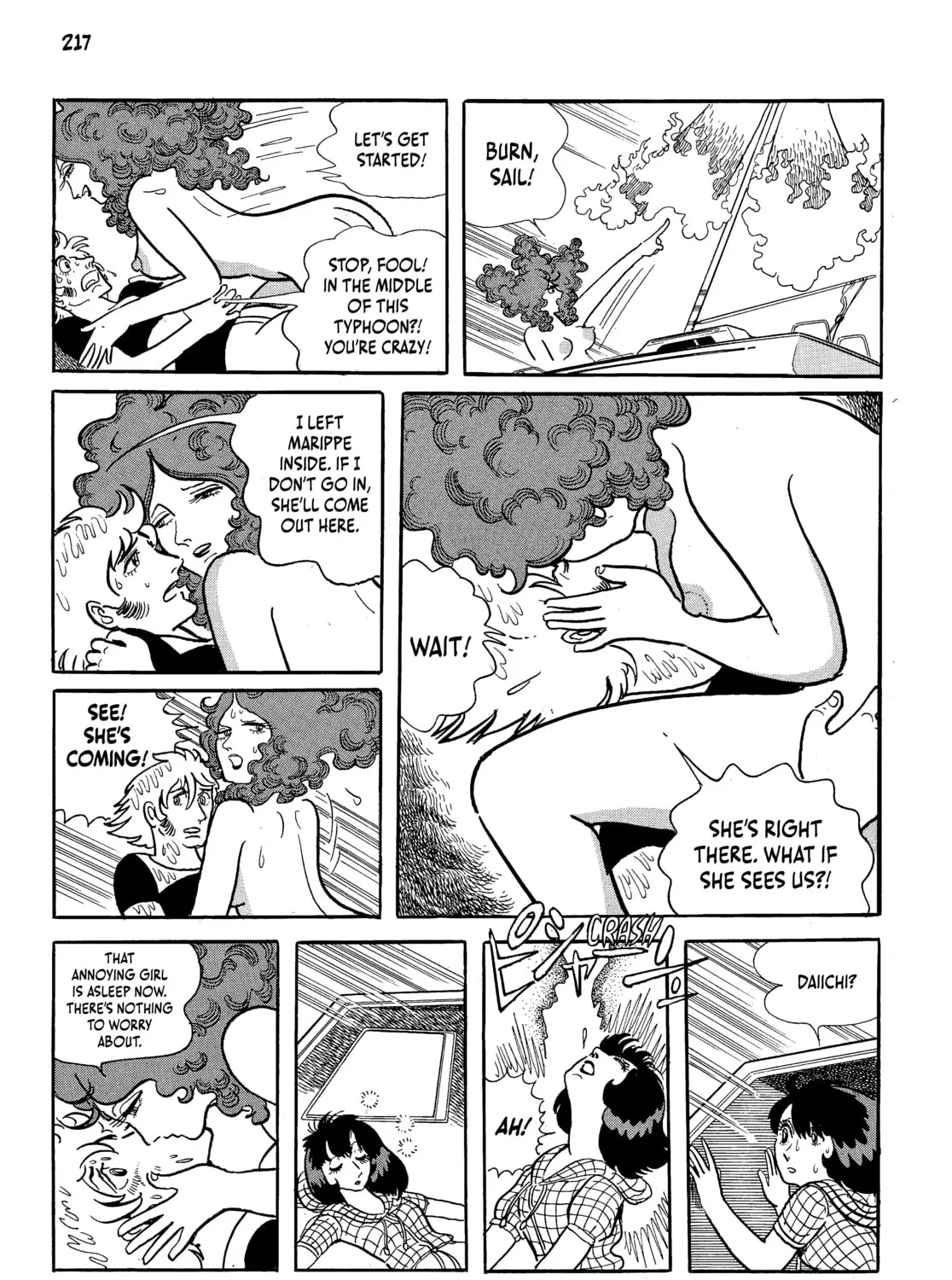 Neo Faust Chapter 1 page 423 - 