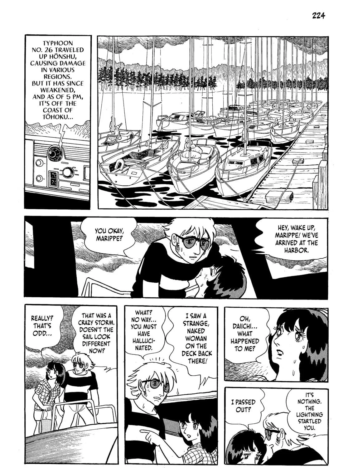 Neo Faust Chapter 1 page 437 - 