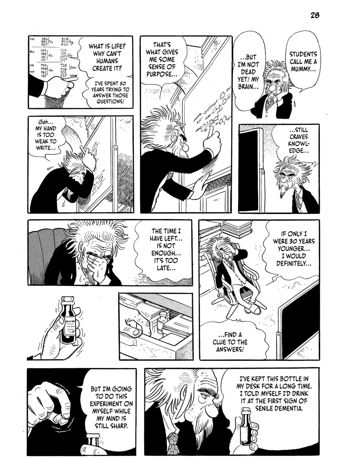 Neo Faust Chapter 1 page 45 - 