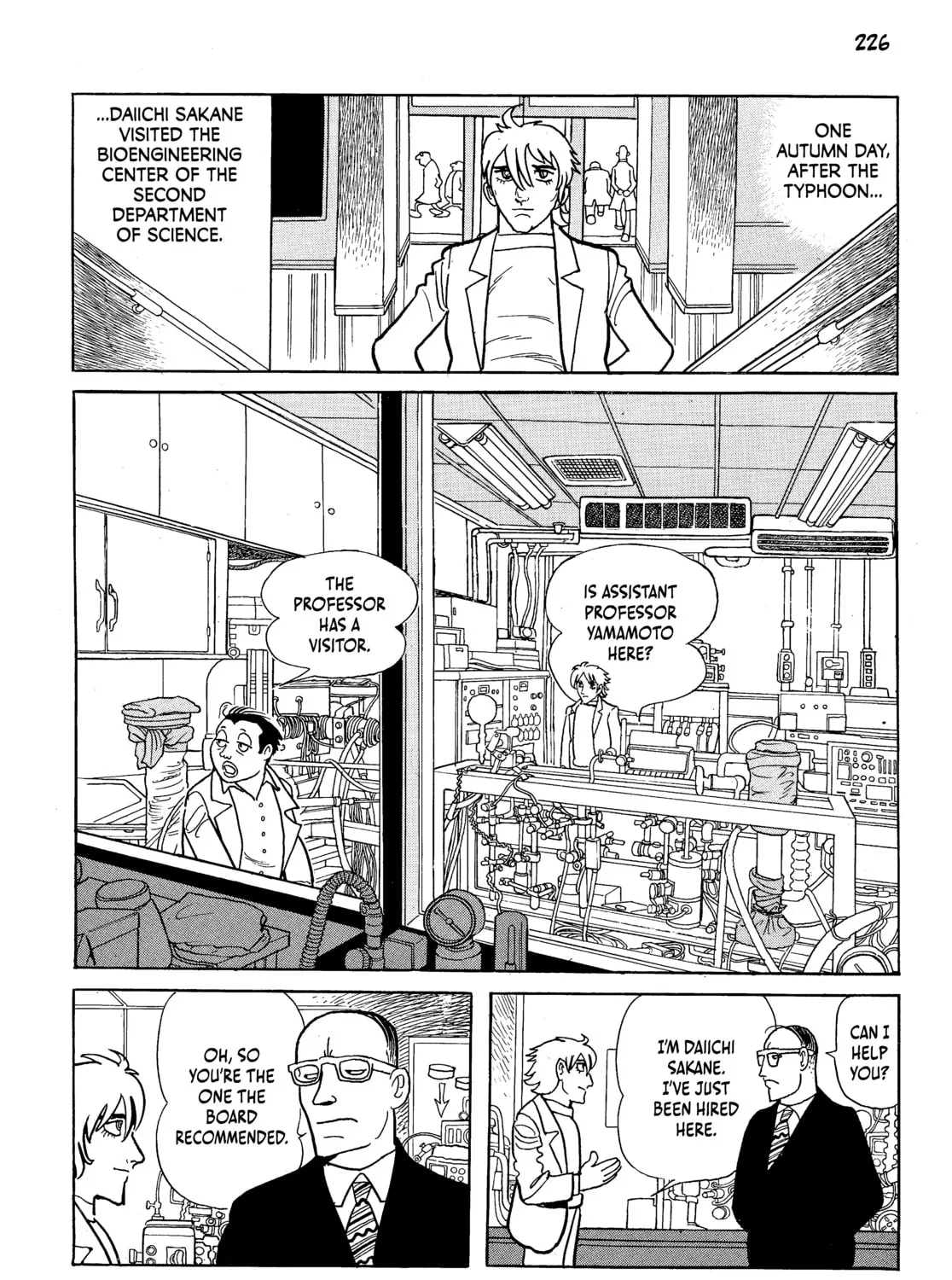 Neo Faust Chapter 1 page 441 - 