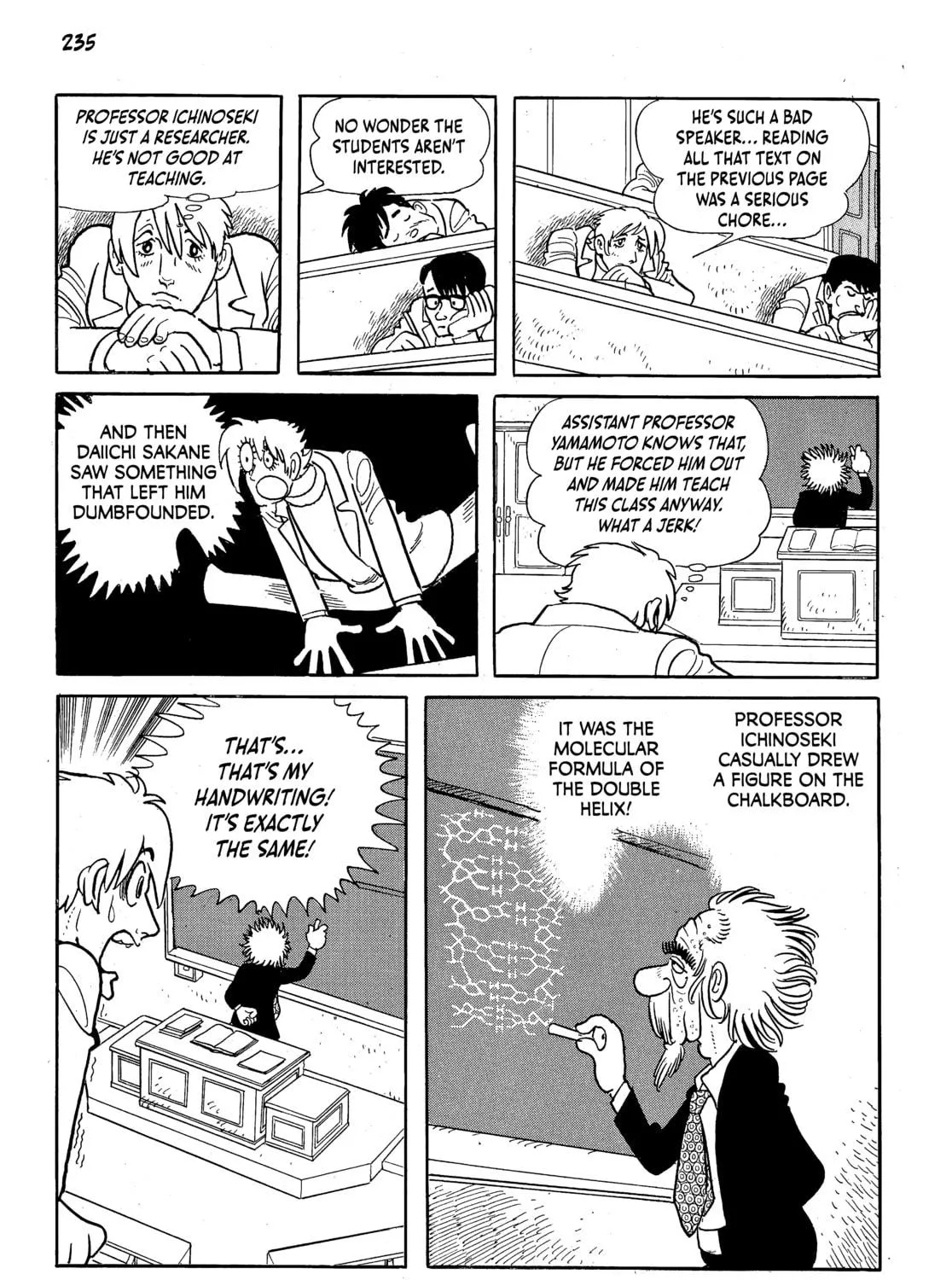 Neo Faust Chapter 1 page 459 - 
