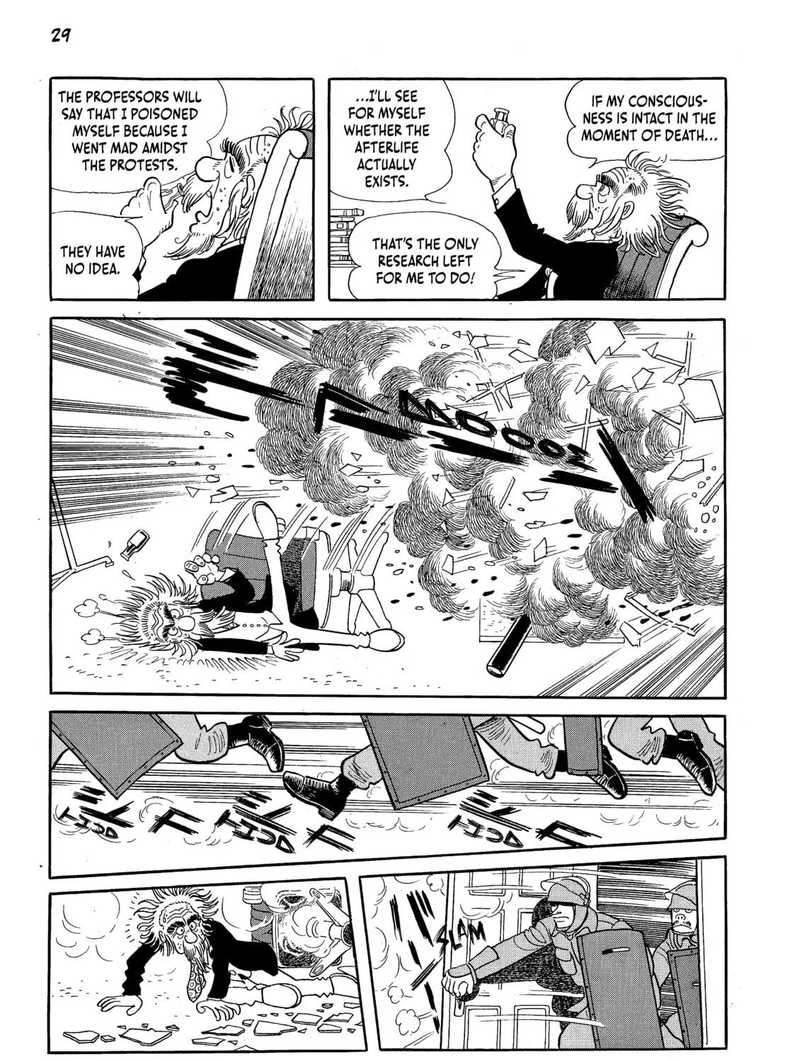 Neo Faust Chapter 1 page 47 - 