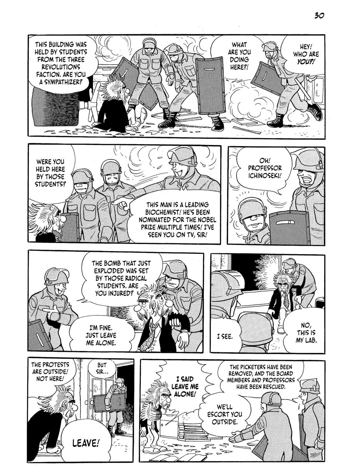 Neo Faust Chapter 1 page 49 - 