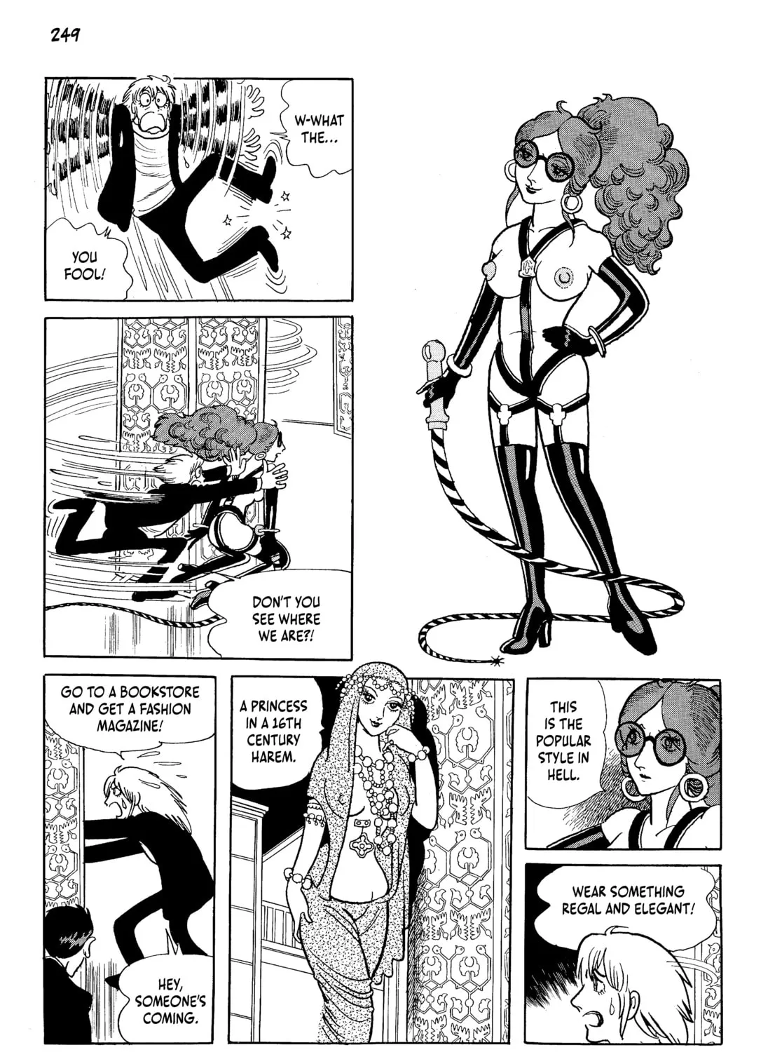 Neo Faust Chapter 1 page 487 - 