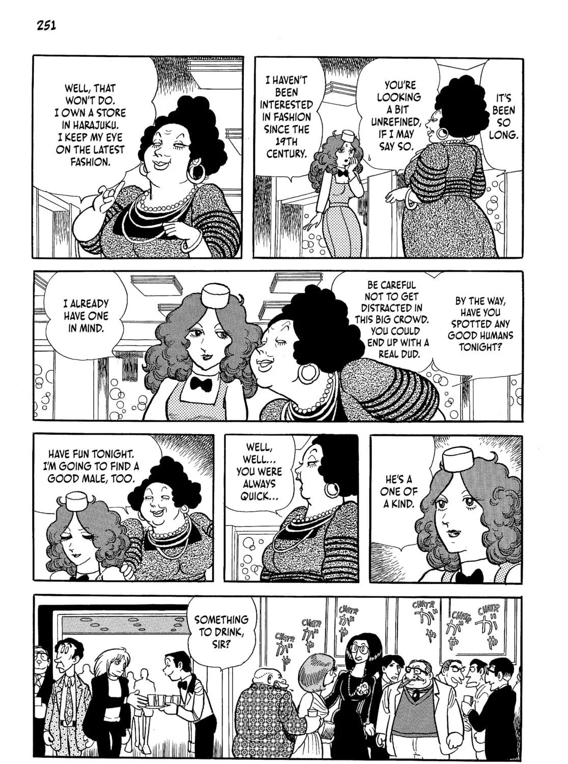 Neo Faust Chapter 1 page 491 - 