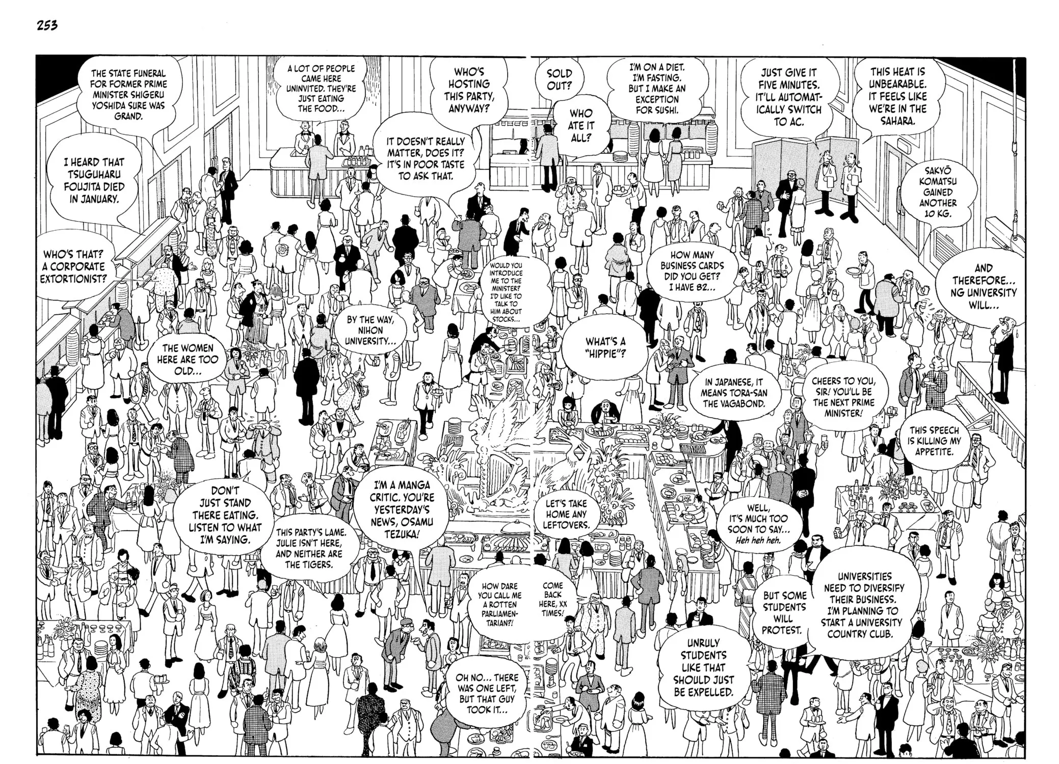 Neo Faust Chapter 1 page 493 - 