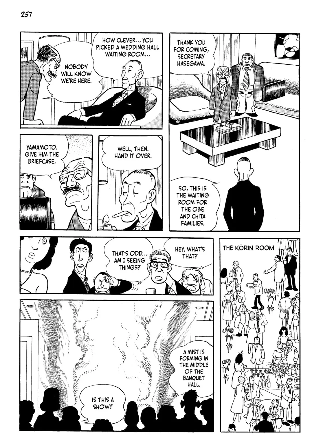 Neo Faust Chapter 1 page 501 - 