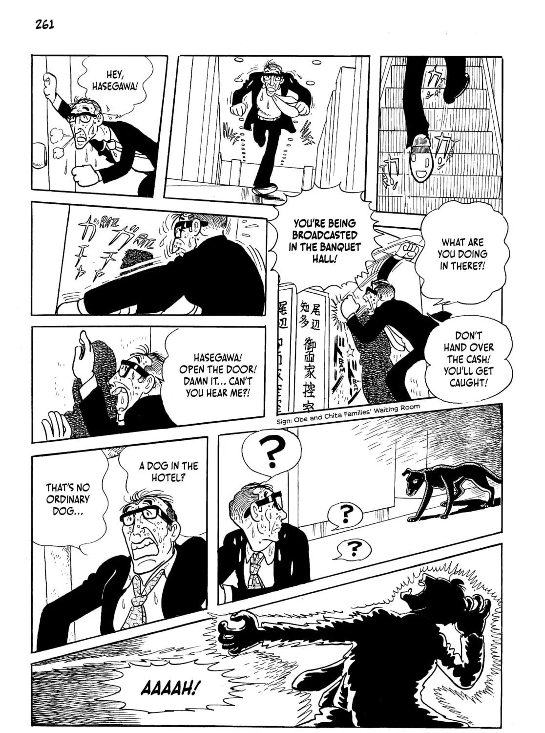 Neo Faust Chapter 1 page 509 - 