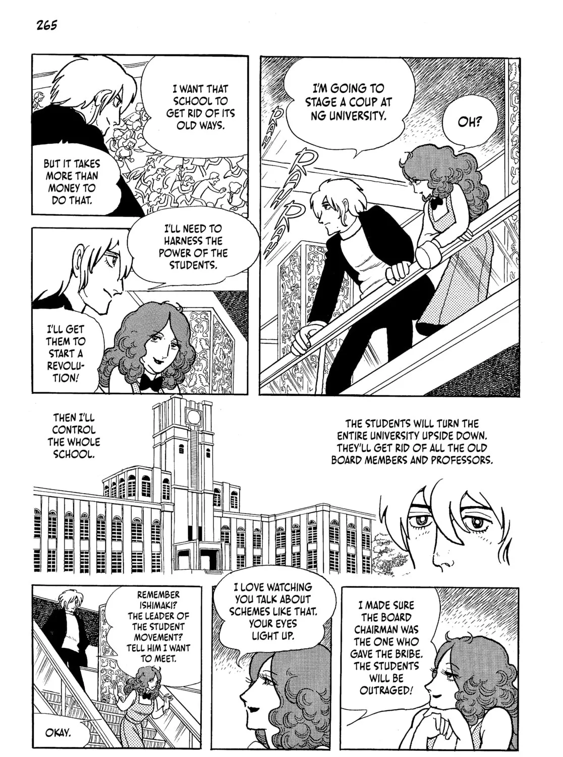 Neo Faust Chapter 1 page 517 - 